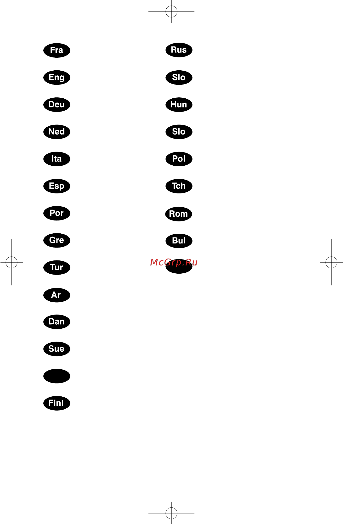 Tefal FA7001 part 2 [24/24] Uœ kºö w