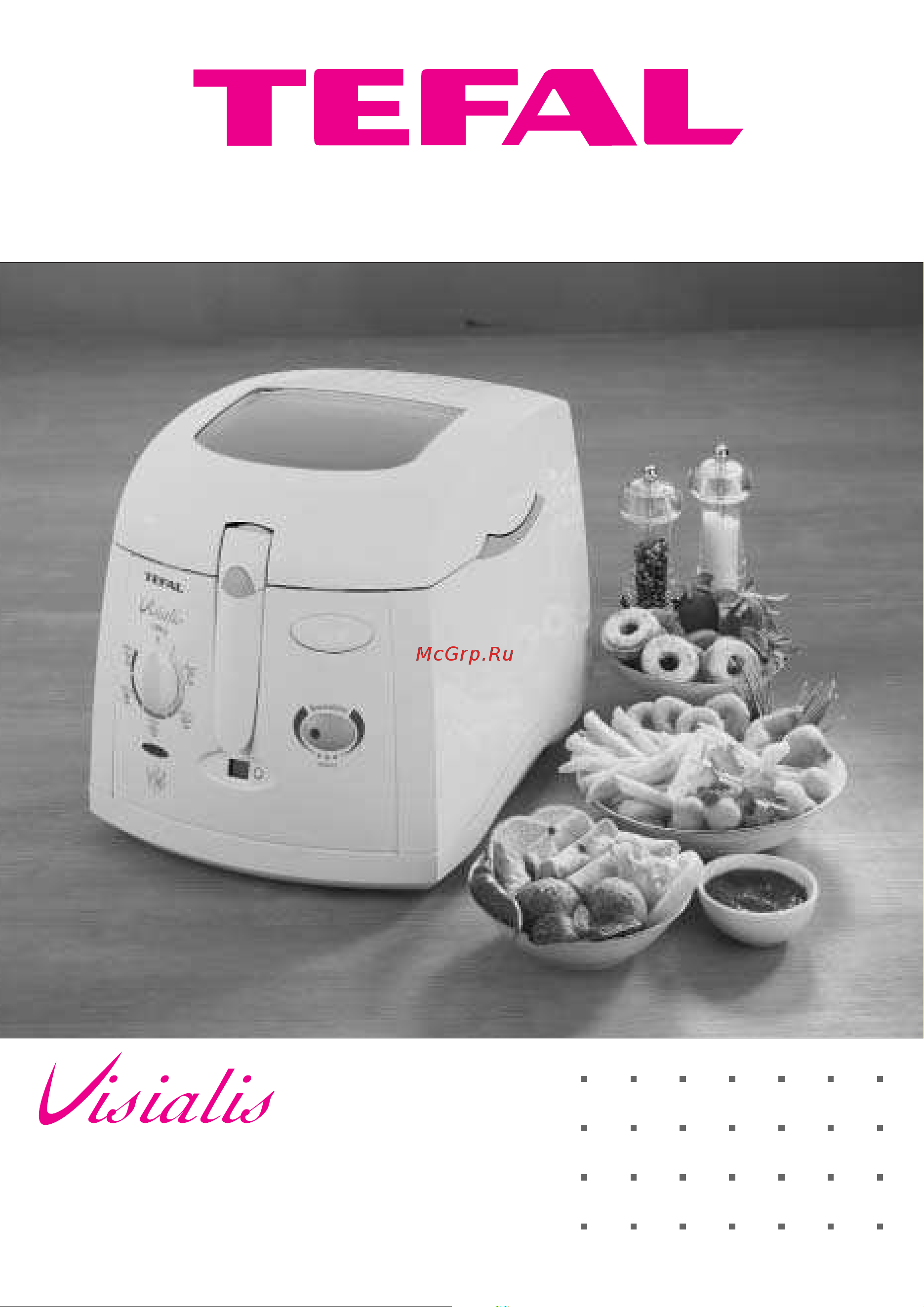 Tefal 6272-6277 Руководство по эксплуатации онлайн