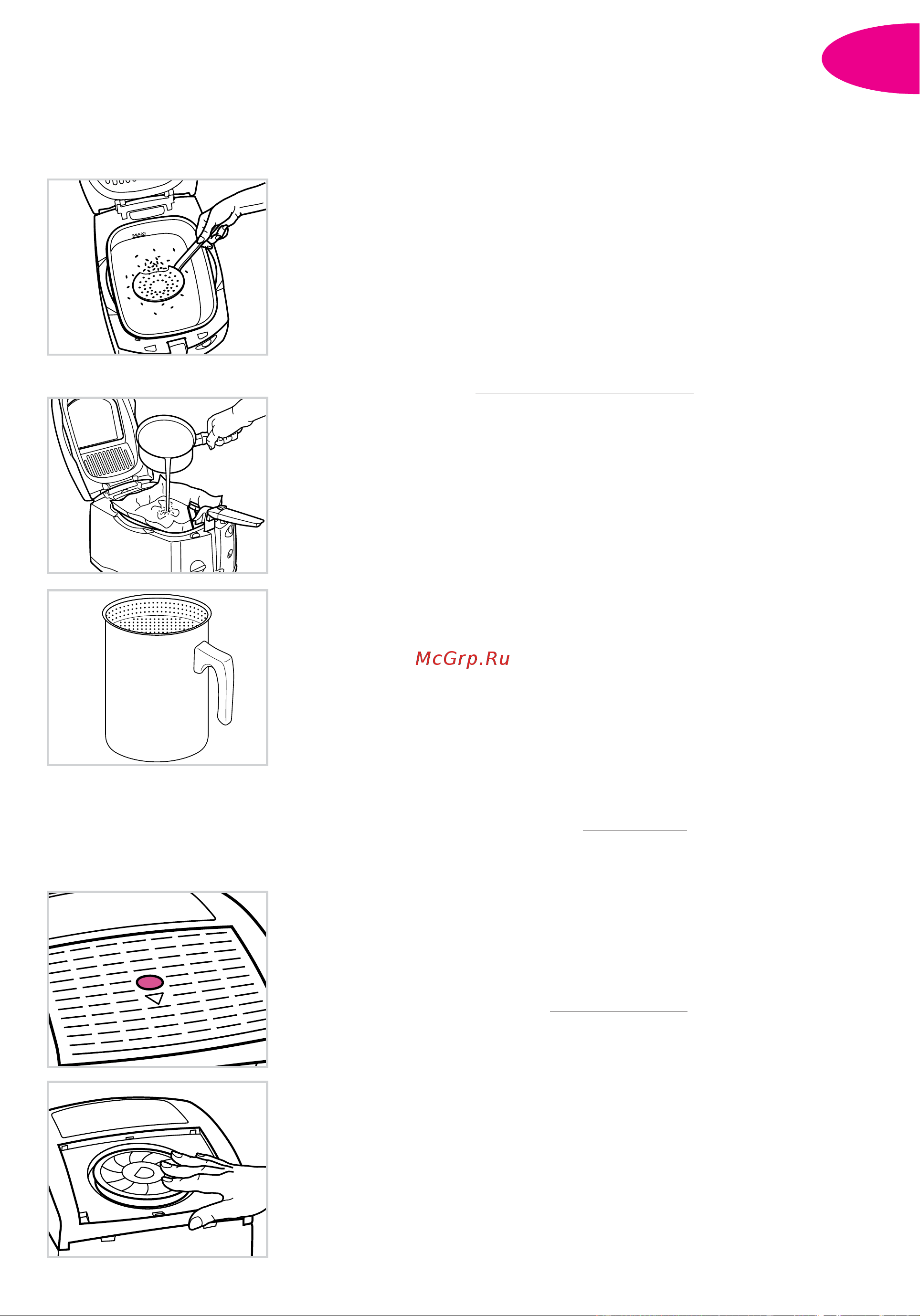 Tefal 6272-6277 [19/42] Substitua o filtro anti odores