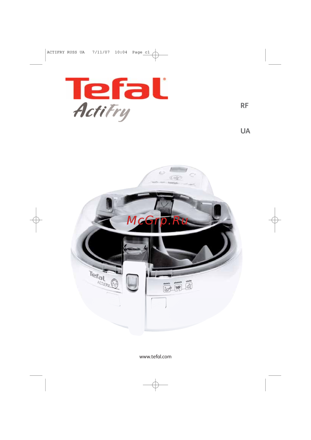 Tefal FZ7000 Actifry Руководство по эксплуатации