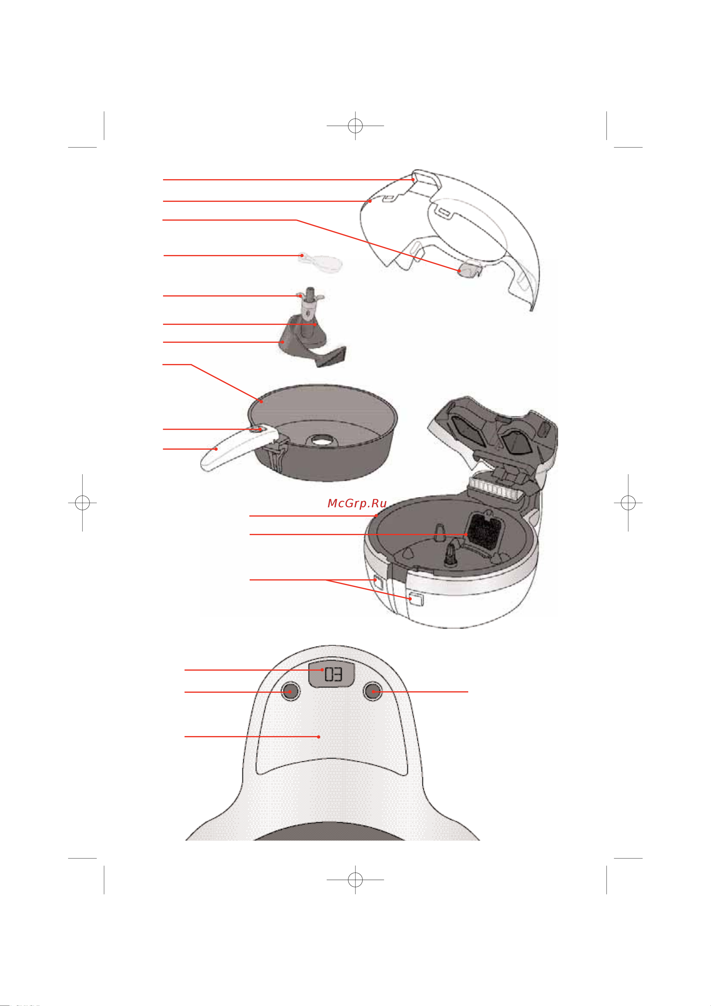 Tefal FZ7000 Actifry Руководство по эксплуатации онлайн [2/22] 731695
