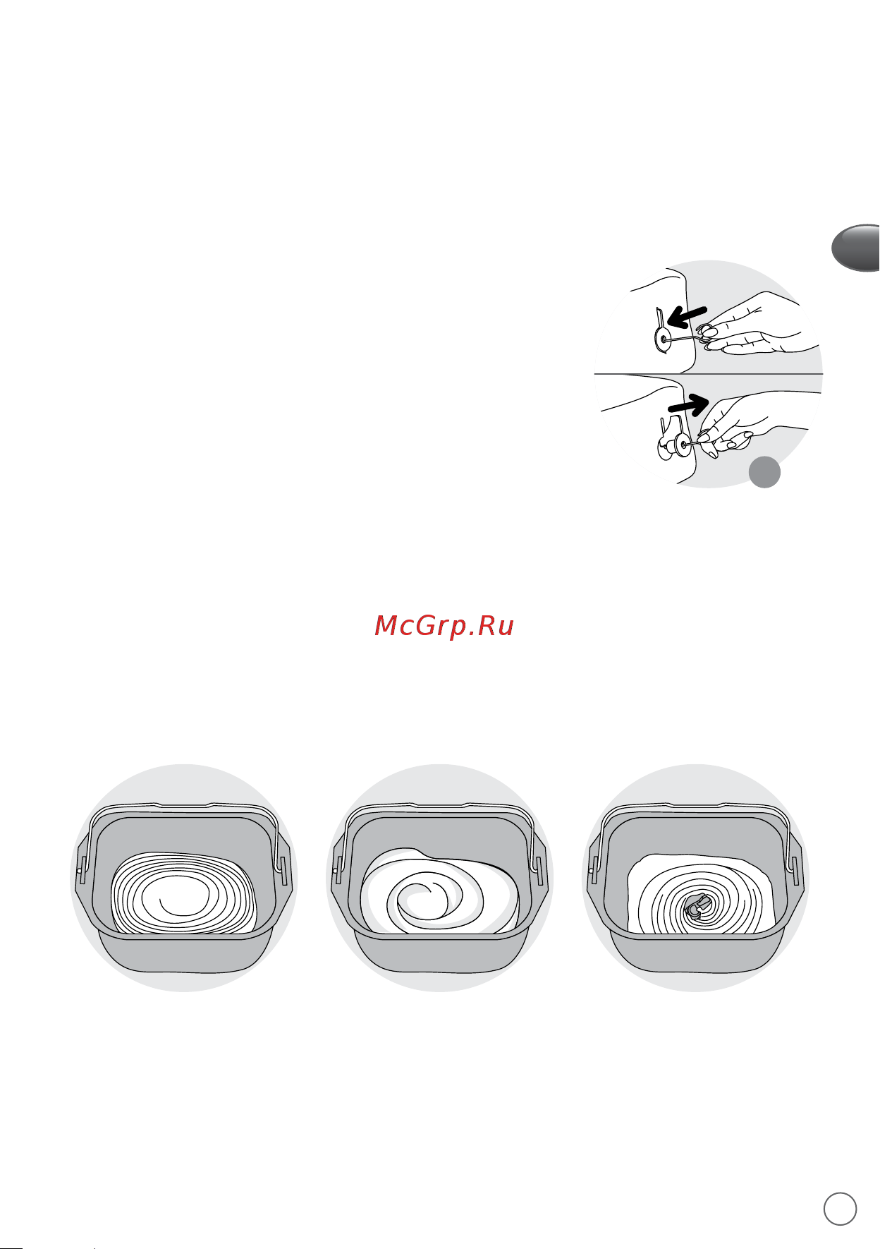 Moulinex OW2101 Pain Dore [35/116] Avvertenze per l uso dei programmi senza glutine