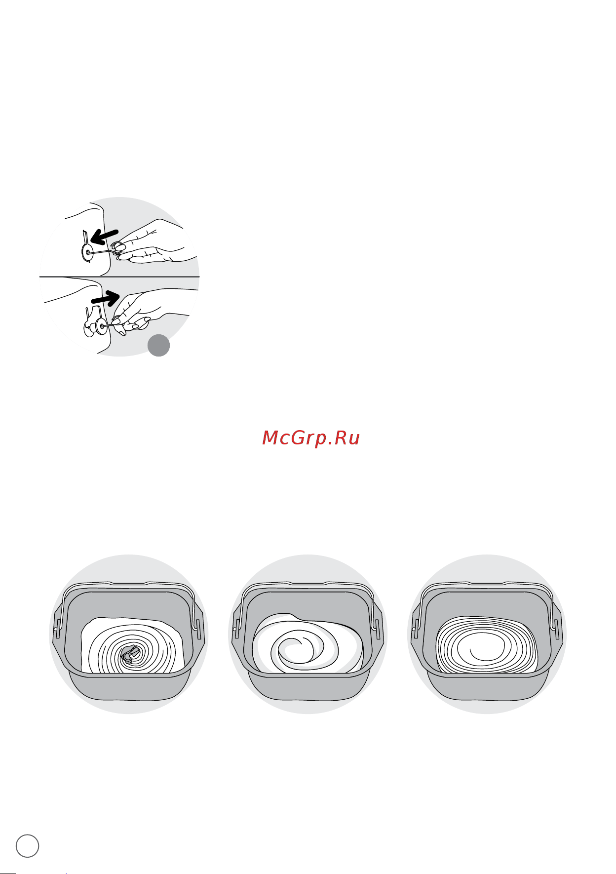 Moulinex OW2101 Pain Dore [80/116] نتولگ دقاف یاه همانرب زا هدافتسا یارب رادشه
