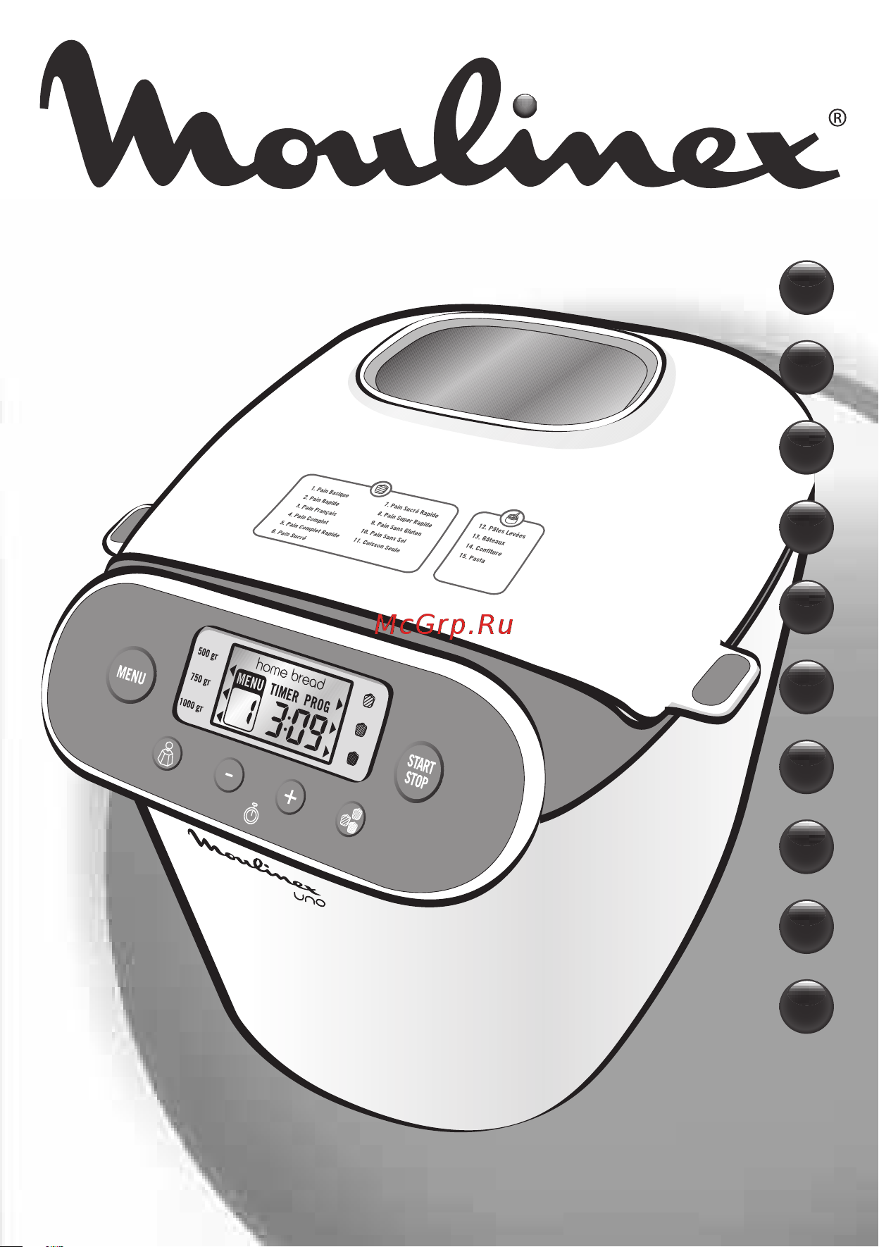 Moulinex OW310E31 Руководство по эксплуатации онлайн