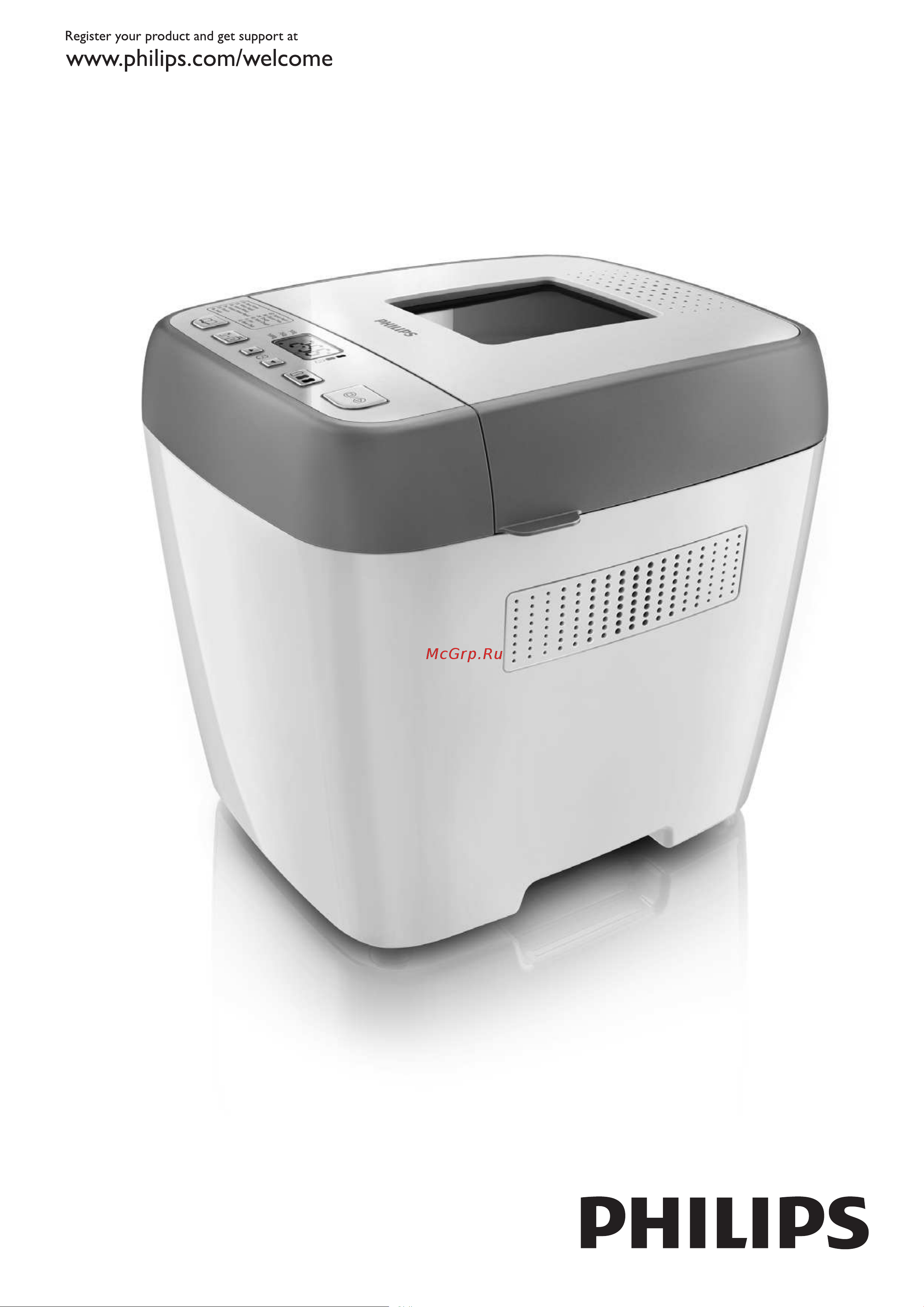 Philips HD9020_40 Руководство по эксплуатации онлайн