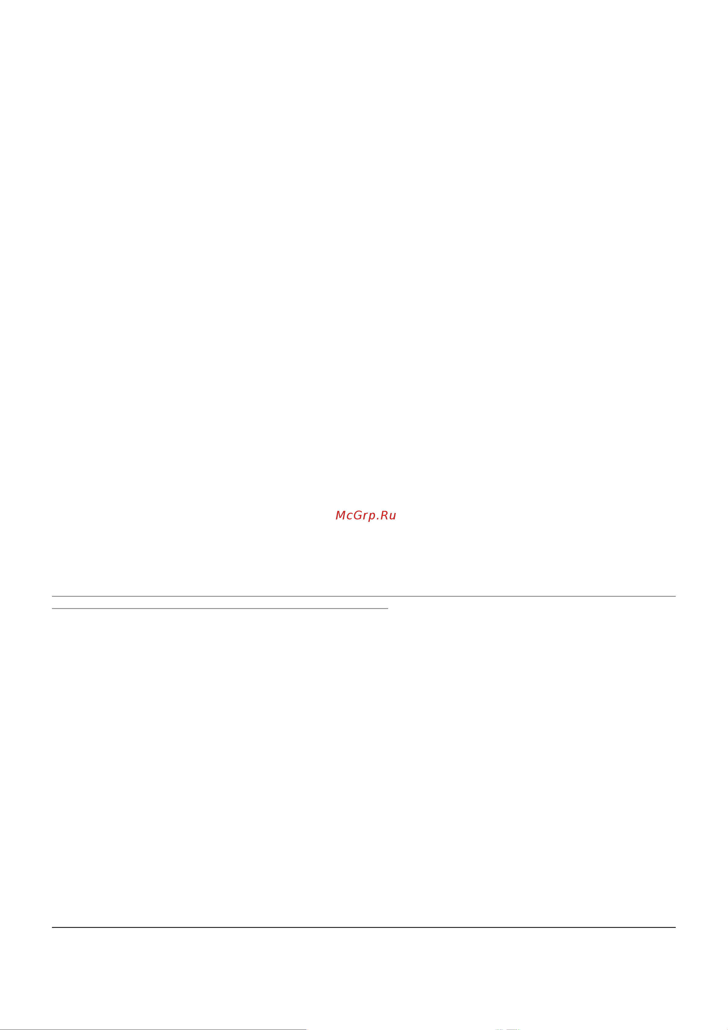 Philips HD9020_40 [13/18] Русский