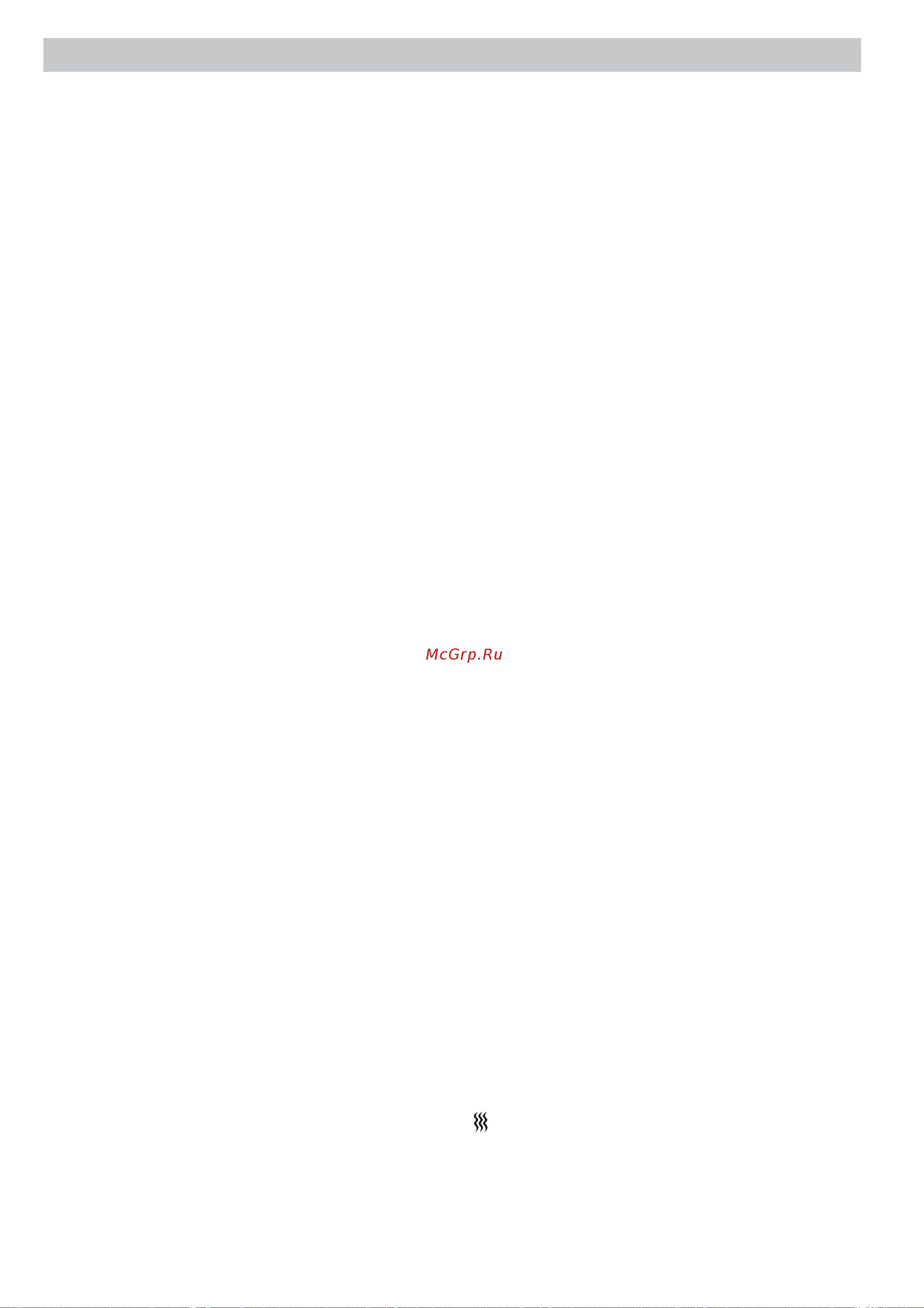 Bosch TWK 7301 [23/30] Twk 73