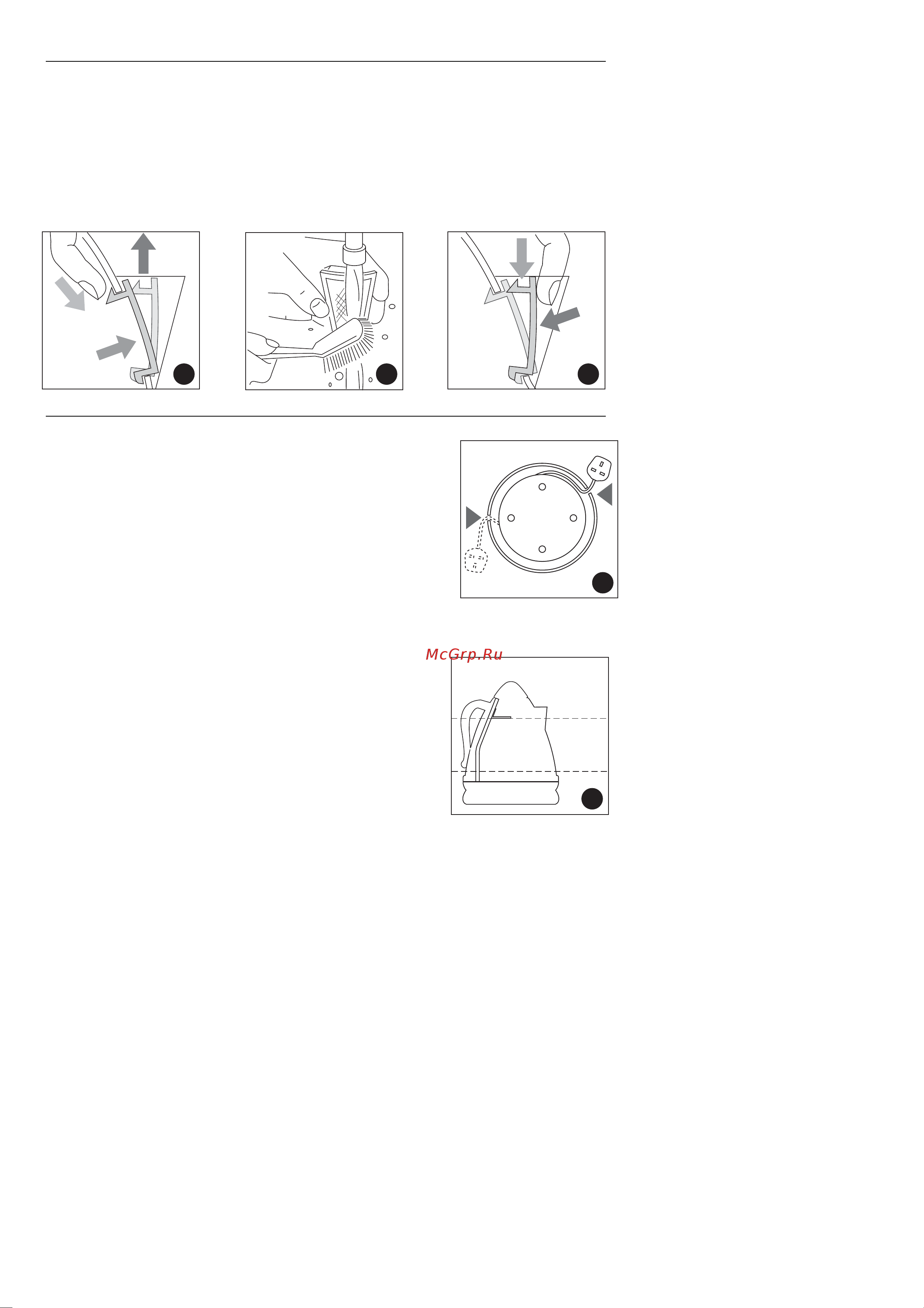Delonghi KBM 2011 [4/6] Ñé çäóäãä ùäëèãìäíäñàà