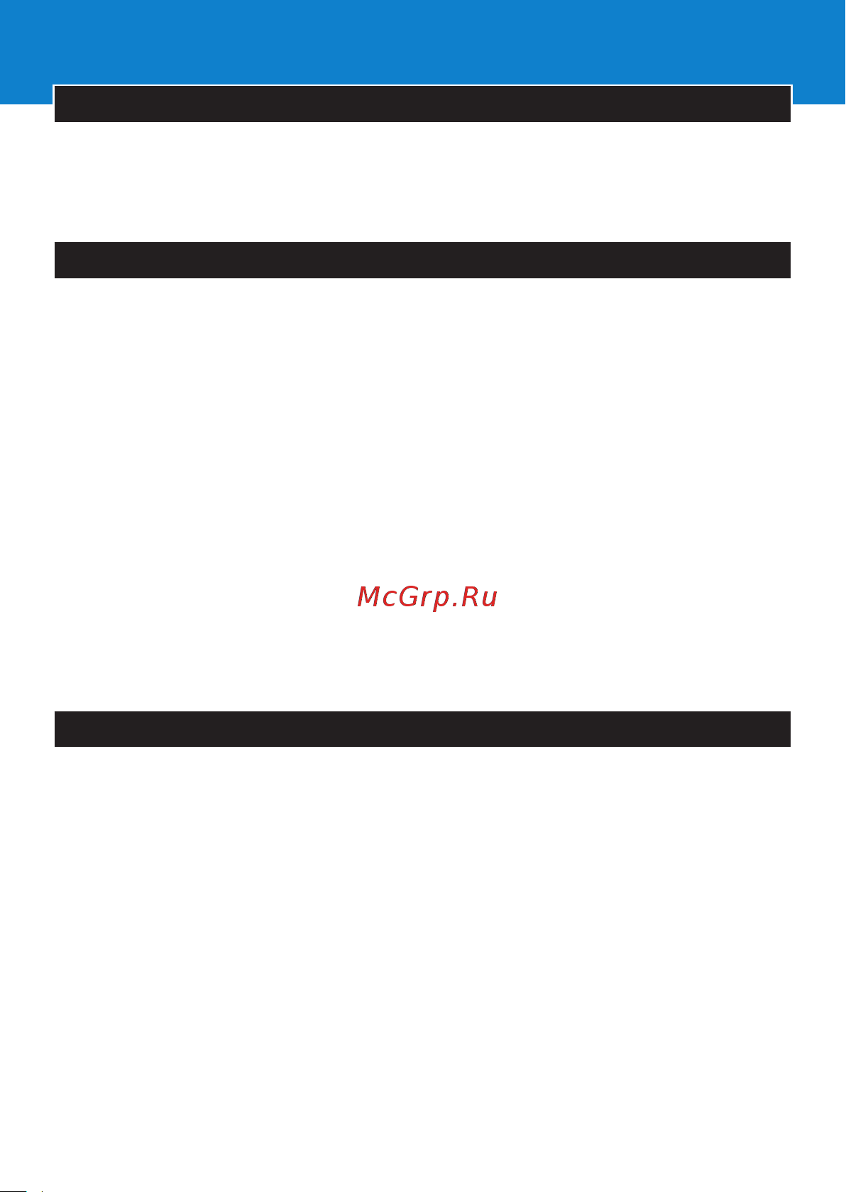 Philips HD 4686_30 [3/17] Русский
