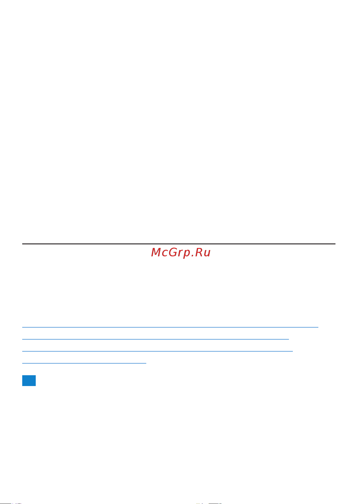 Philips HD 4686_30 [8/17] Русский