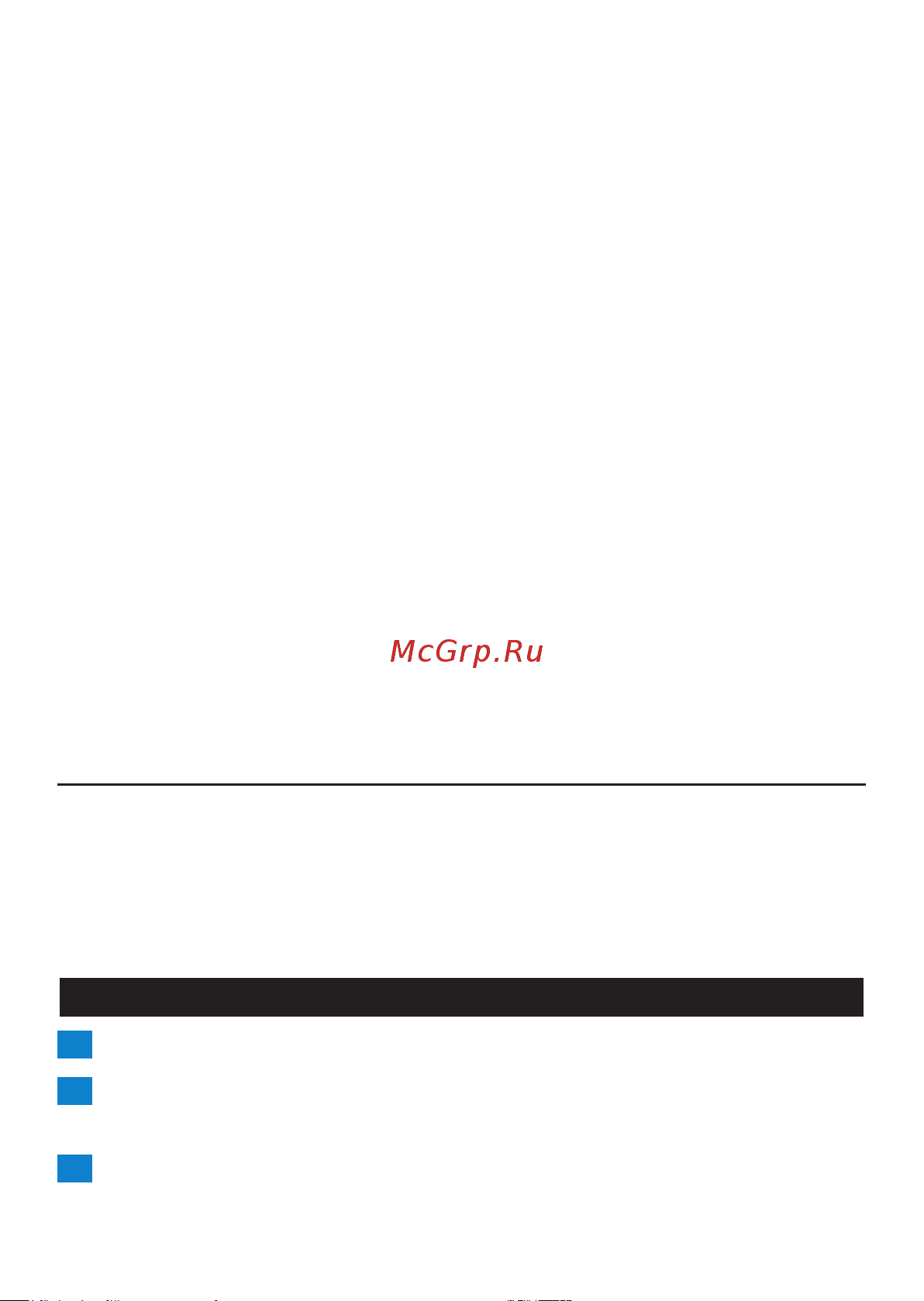 Philips HD 4686_90 [5/17] Русски