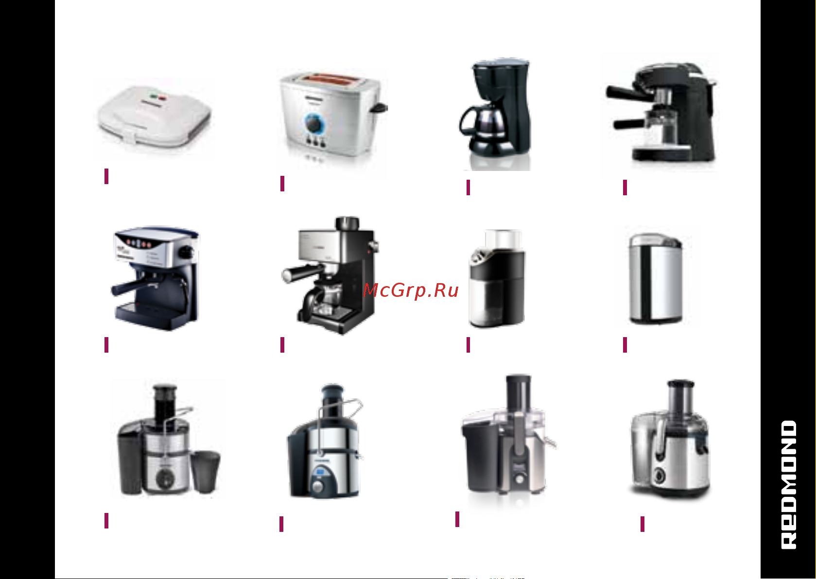 Redmond RK-M121D [5/30] Redmond industrial group llc usa