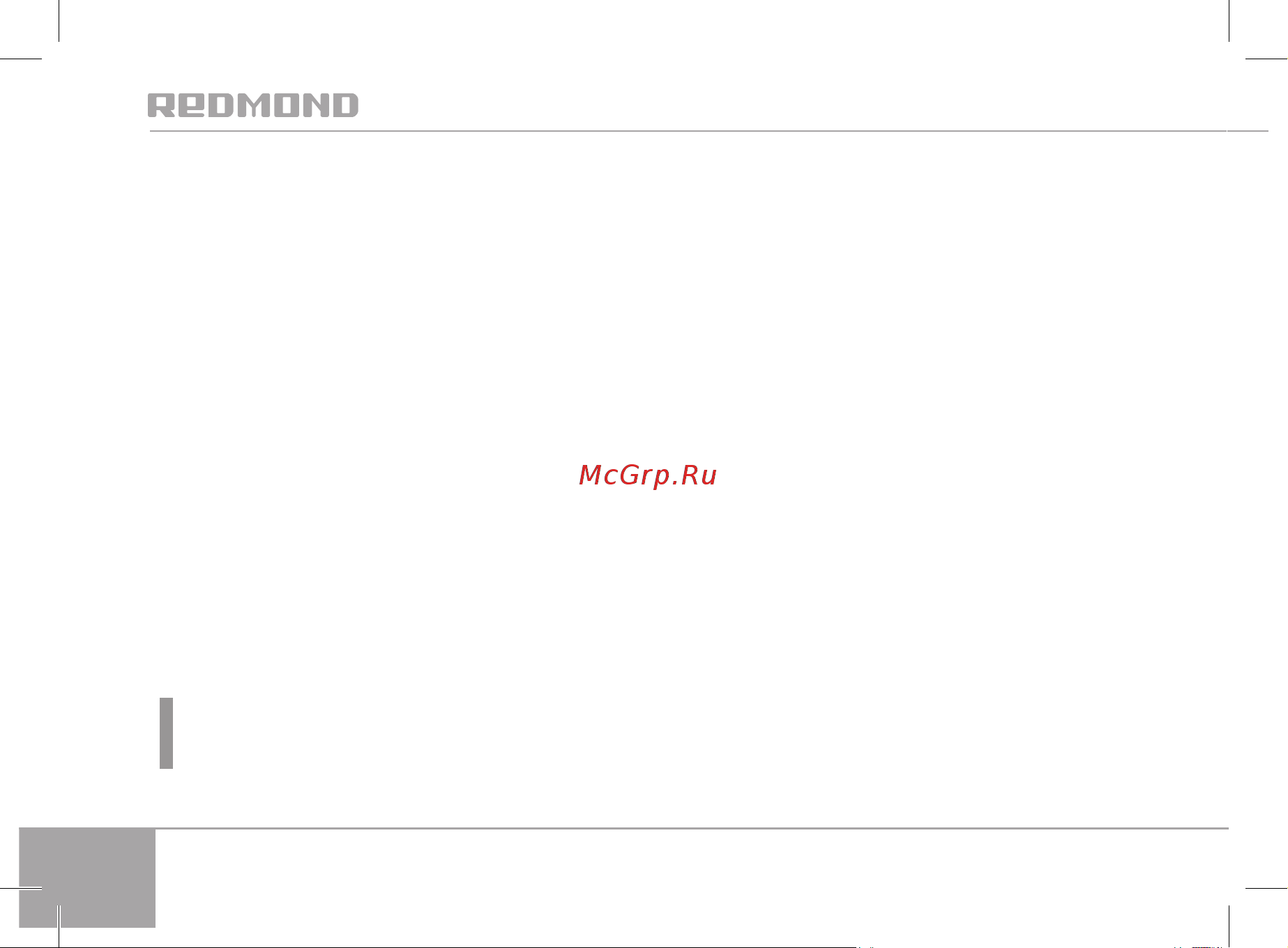 Redmond RK-M1261 [18/20] V гарантийные обязательства