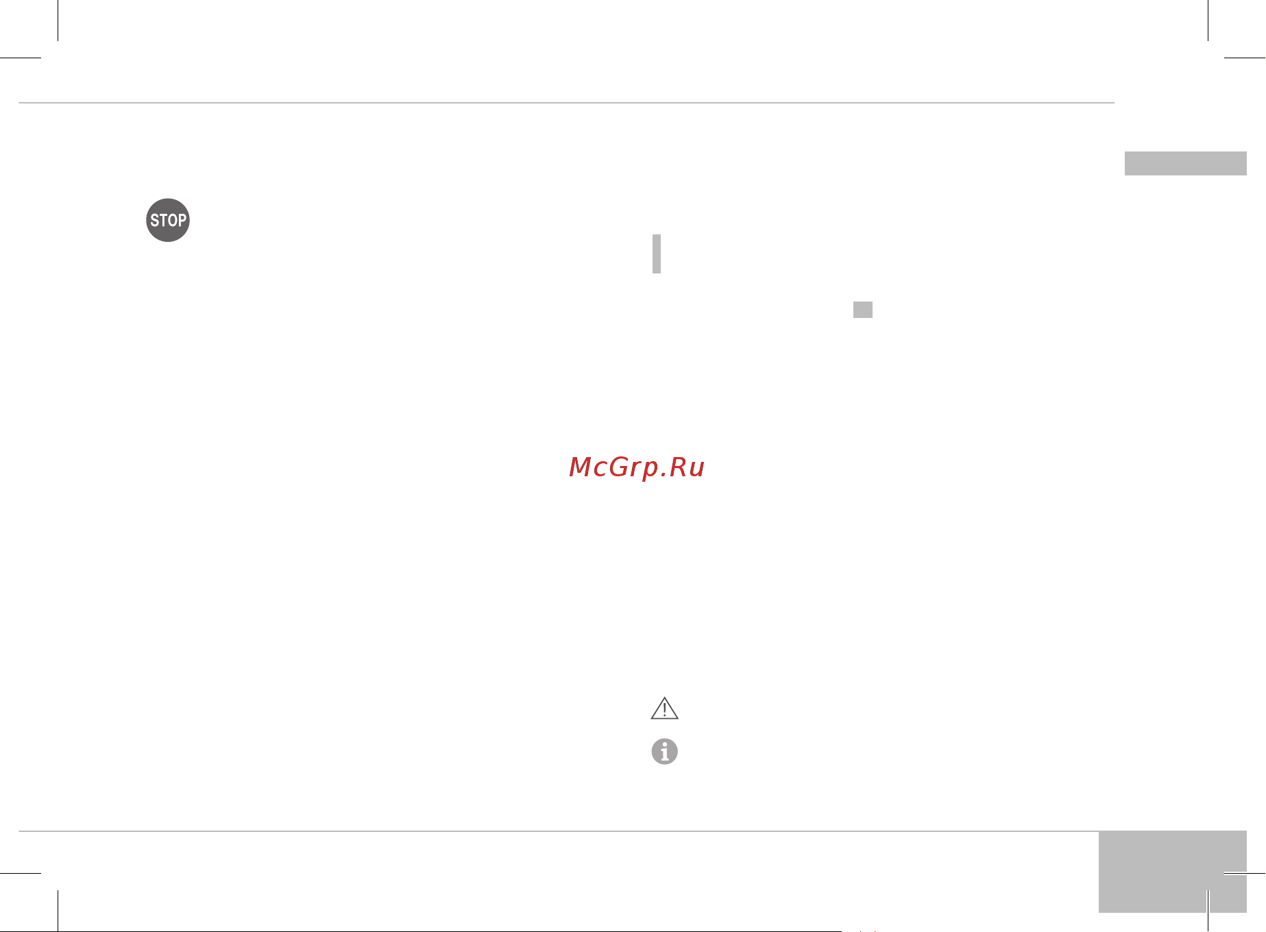 Redmond RK-M143-E [21/140] Schade