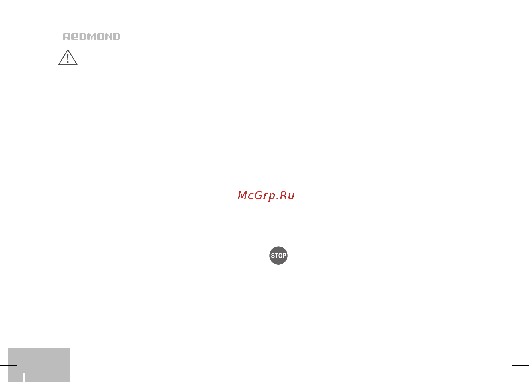 Redmond RK-M143-E [8/140] Mesures de securite