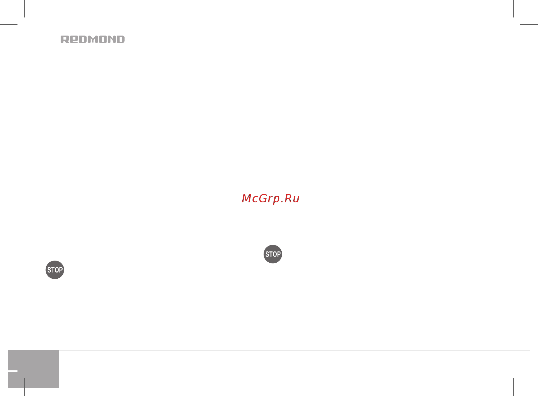 Redmond RK-M171S SkyKettle [32/40] Nu instalaţi dispozitivul cu vasul de lucru pe o