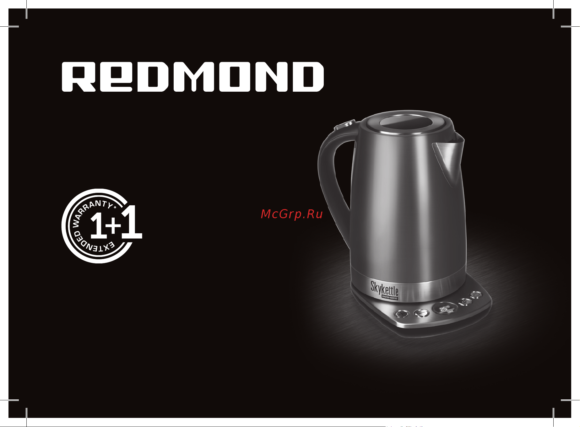 Redmond RK-M173S-E SkyKettle Руководство по эксплуатации онлайн