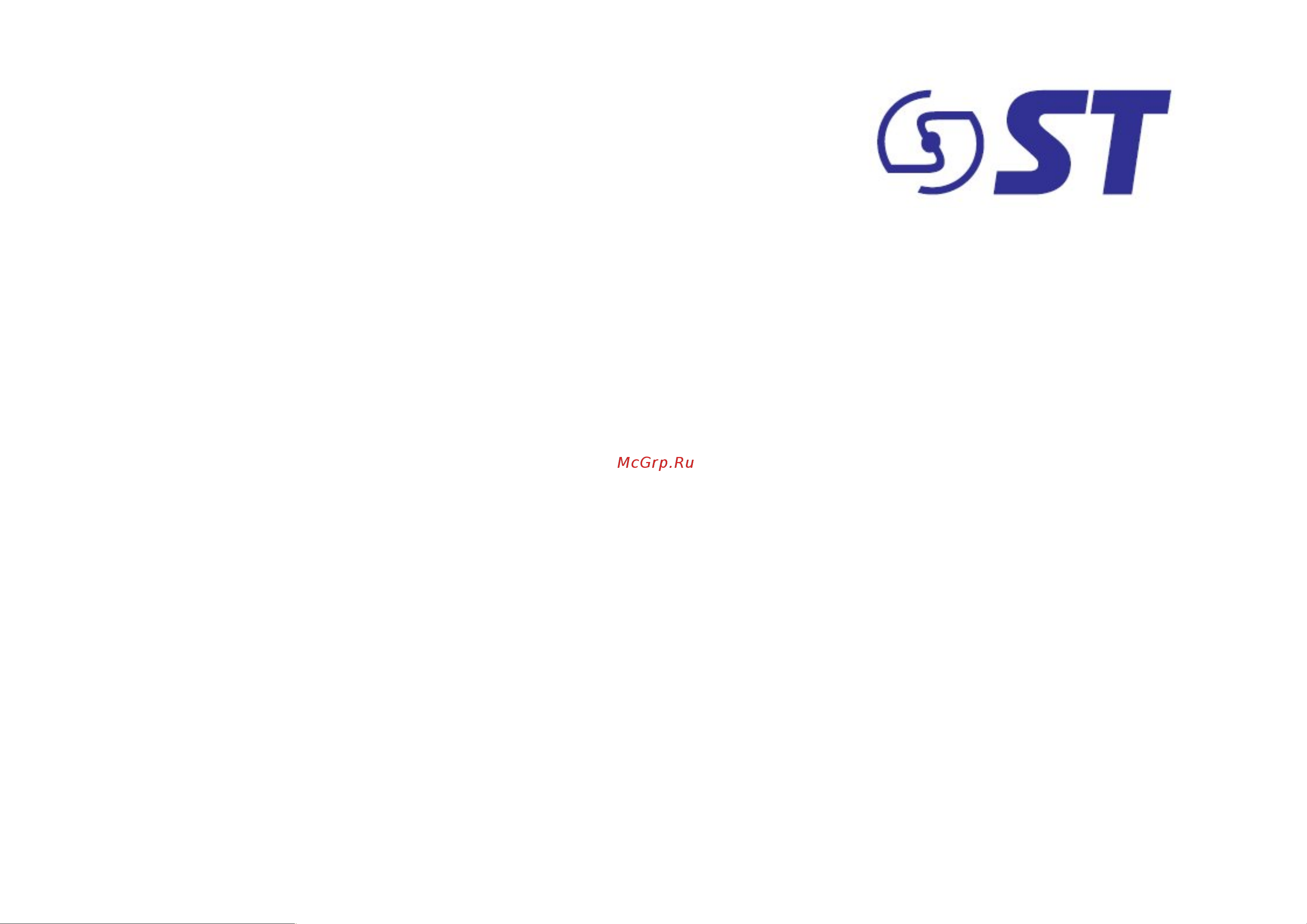 Saturn ST-EK0005 ST Руководство по эксплуатации онлайн