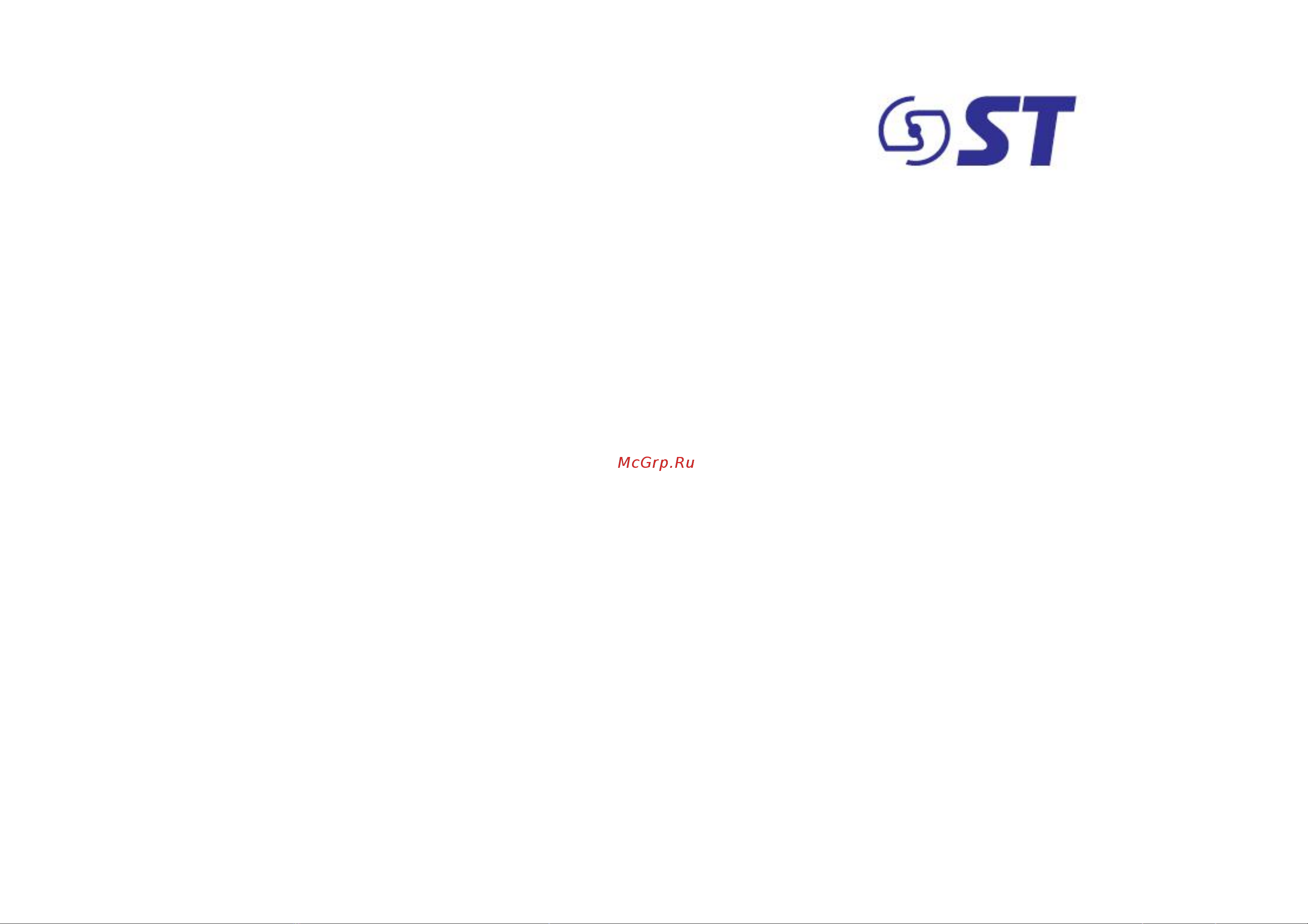 Saturn ST-EK8027 Руководство по эксплуатации онлайн