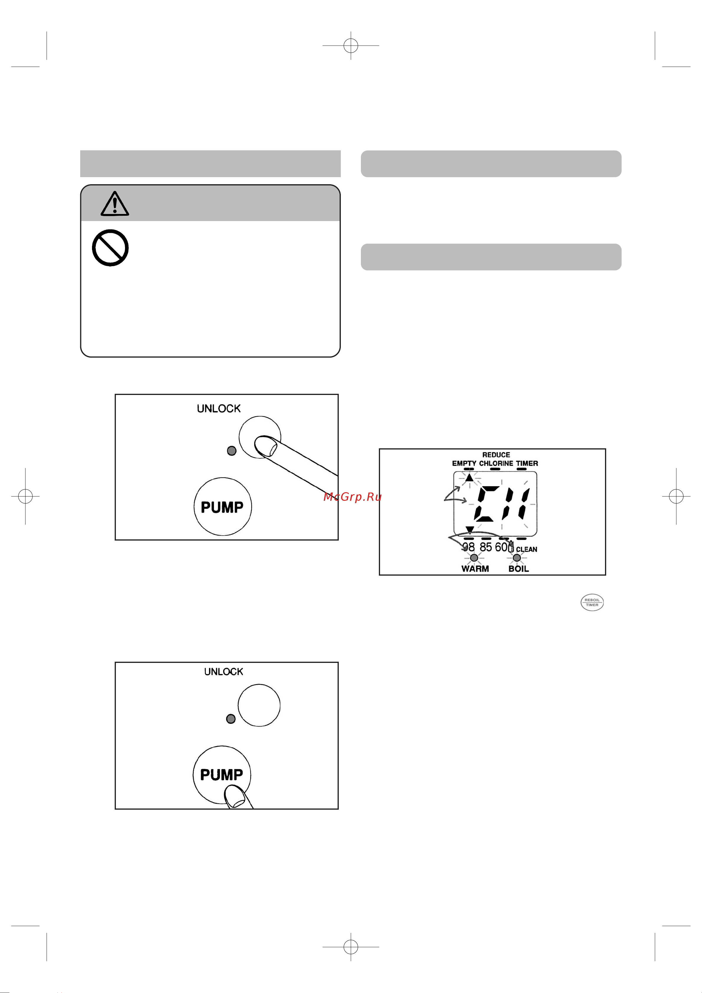 Toshiba PLK-25DLTR (W) [9/13] Ïðåäóïðåæäåíèå