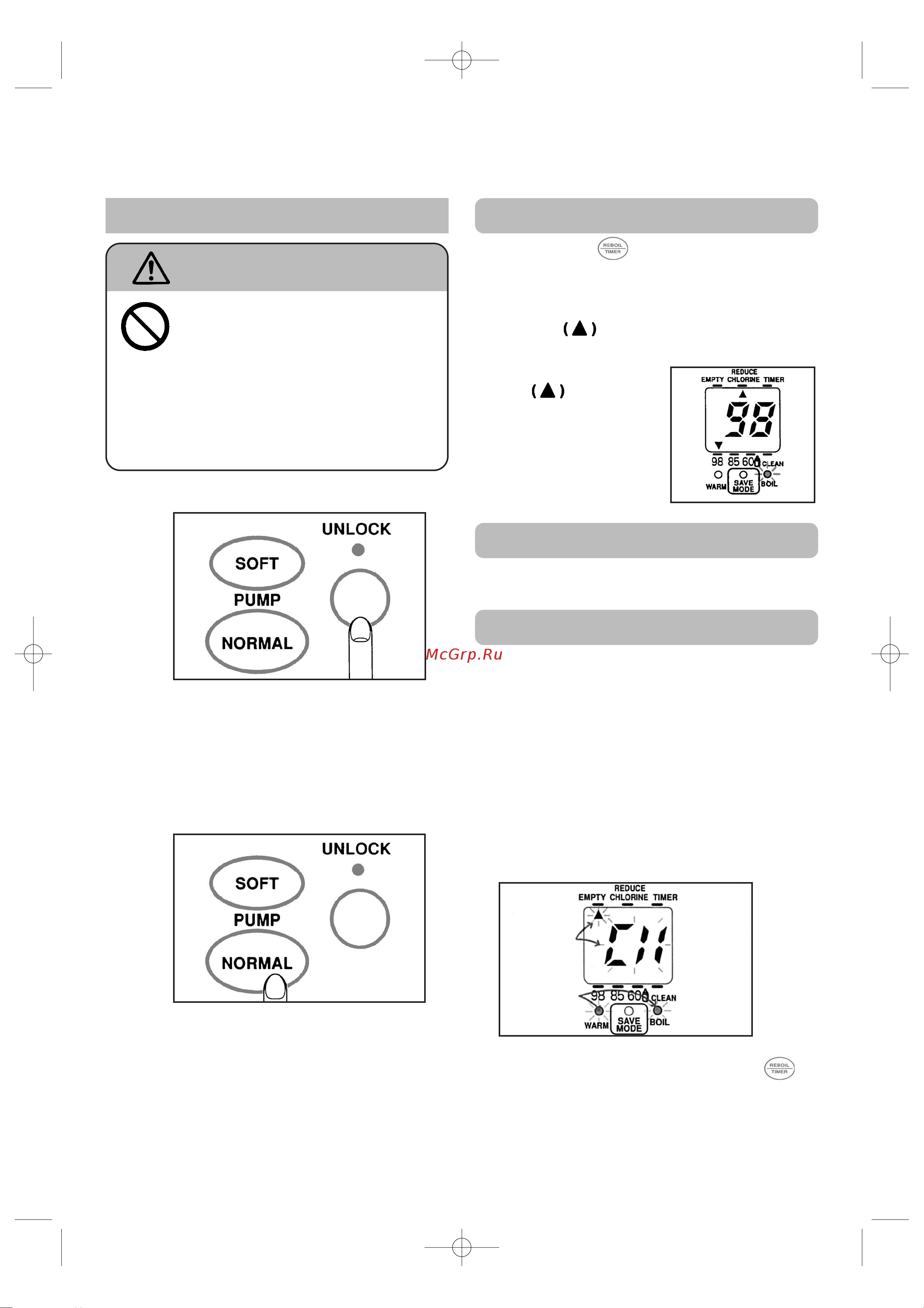 Toshiba РLK-45SDTR (W) [9/13] Ïðåäóïðåæäåíèå