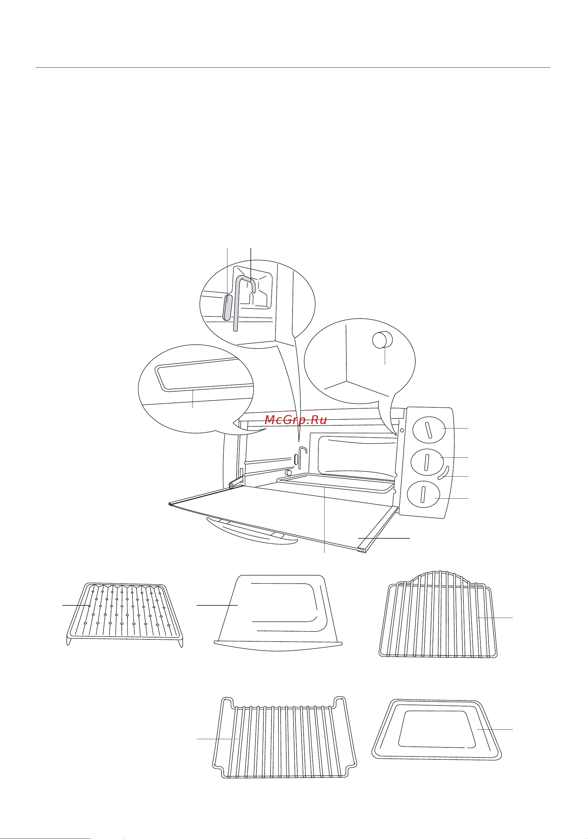 Delonghi EO 1200 W(B) [2/9] Éèàëäçàö èêàåéêä