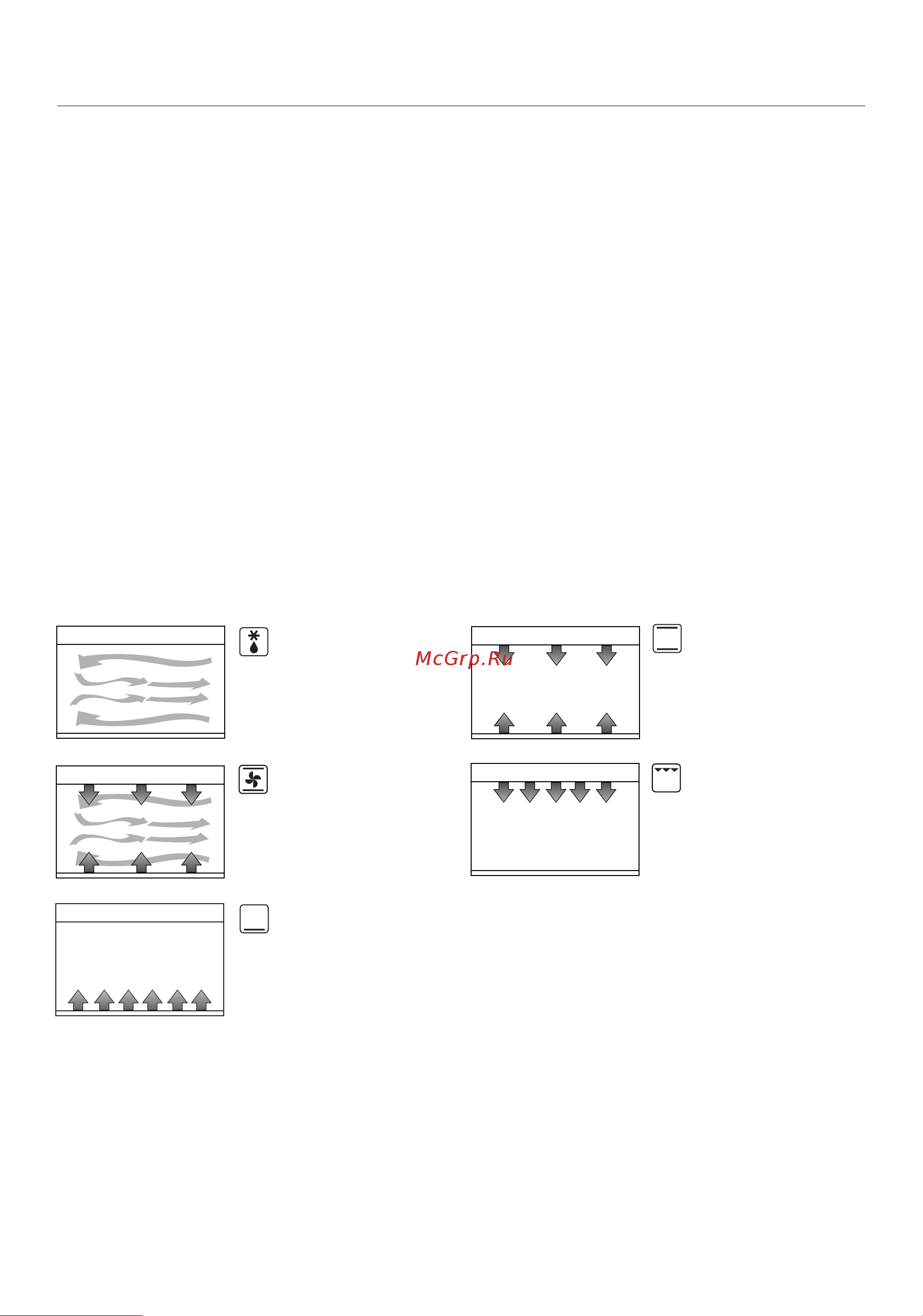 Delonghi EO 1238 [4/8] Ççìíêöççöö éëçöôöçàö èöóà n