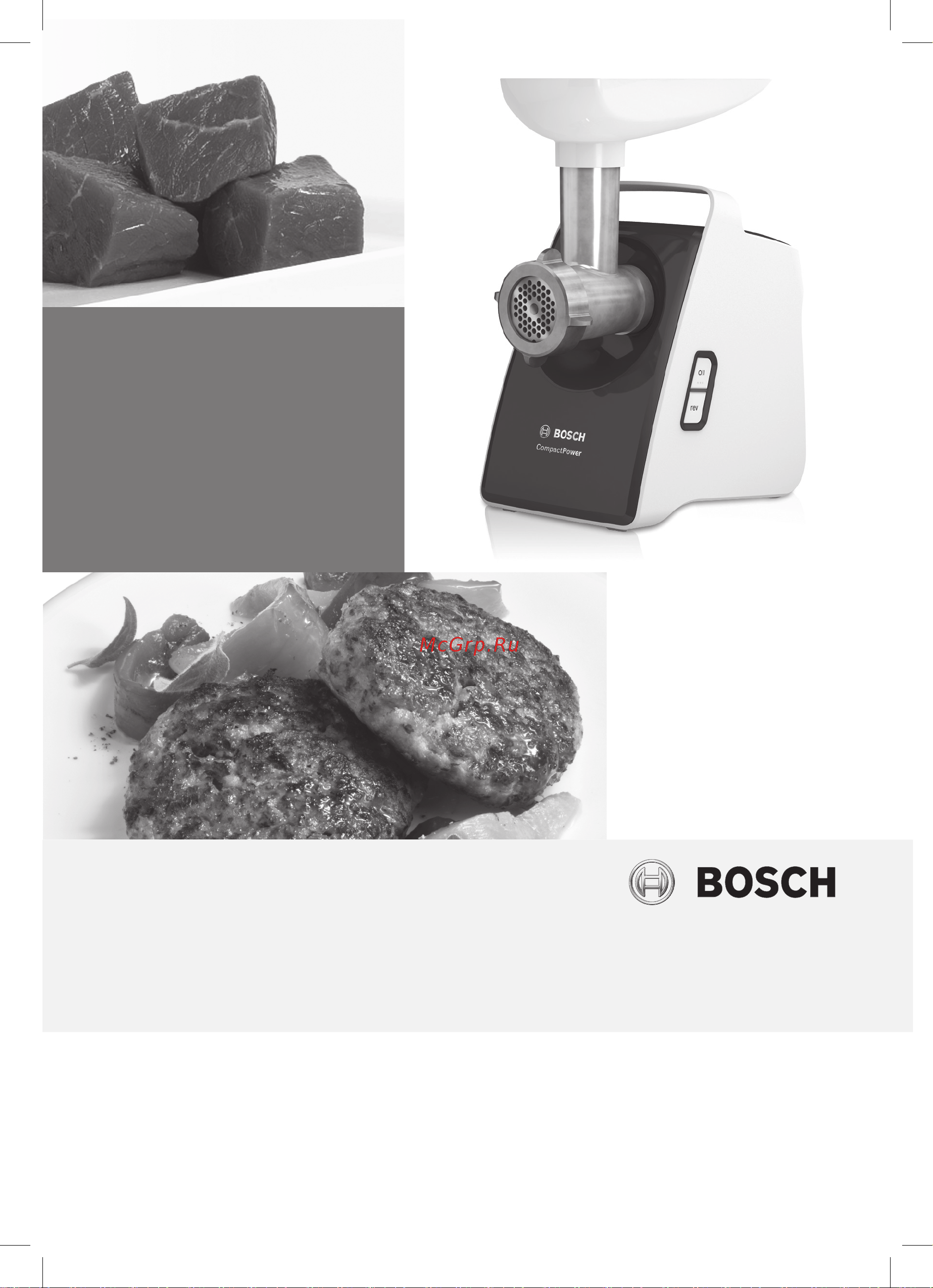 Bosch MFW 3540W Руководство по эксплуатации онлайн