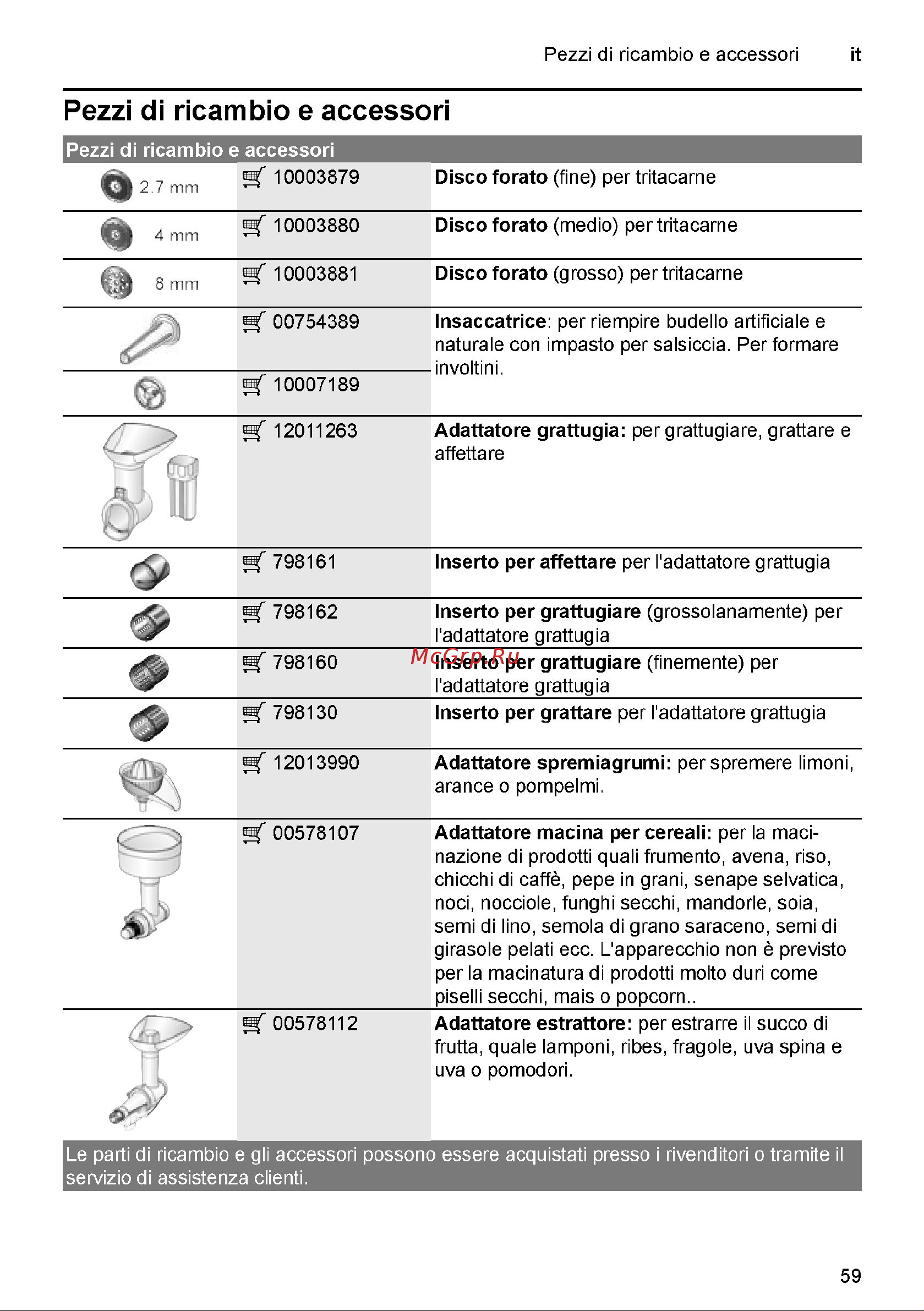 Bosch CompactPower MFW3X10B Руководство по эксплуатации онлайн [59/277] 798326