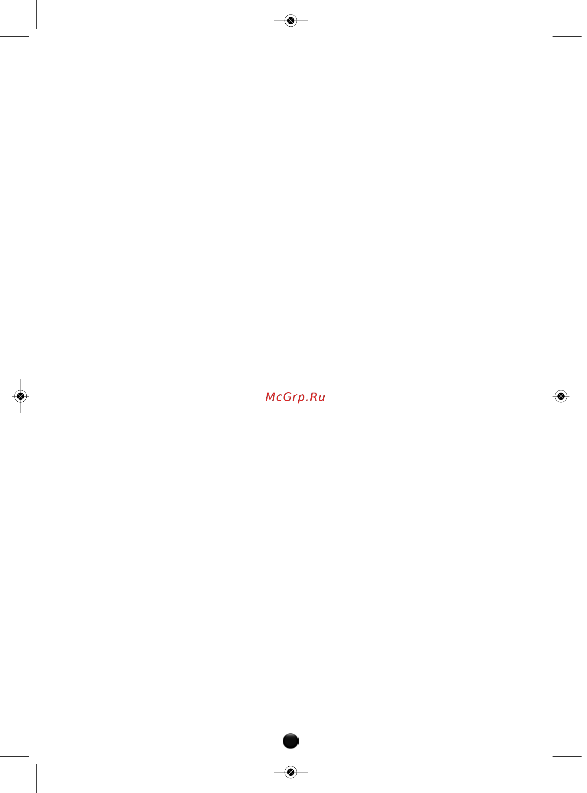 Moulinex ME 665 [10/12] Картофельный пудинг приготовленный в духовке