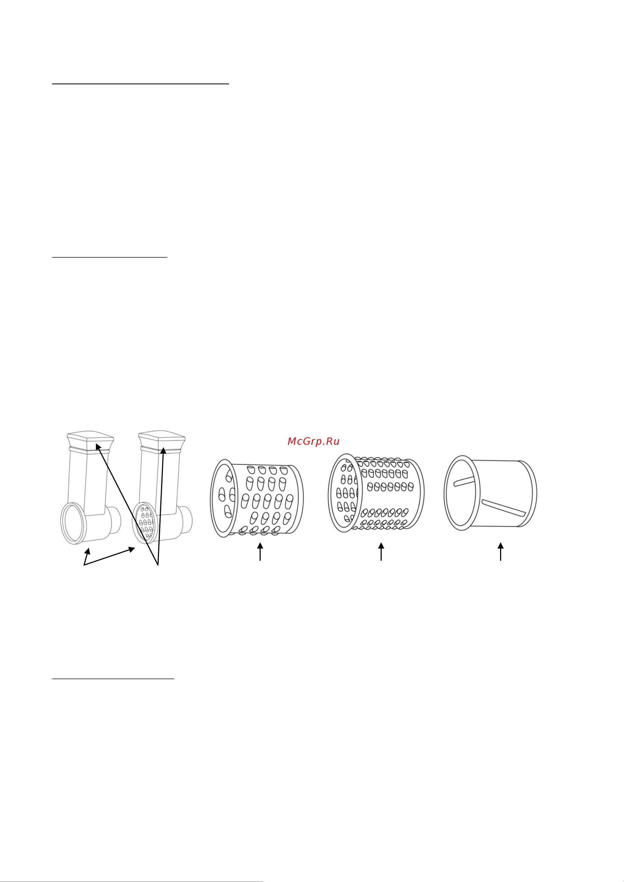 Polaris PMG 1806 CHROME [7/27] Использование насадок