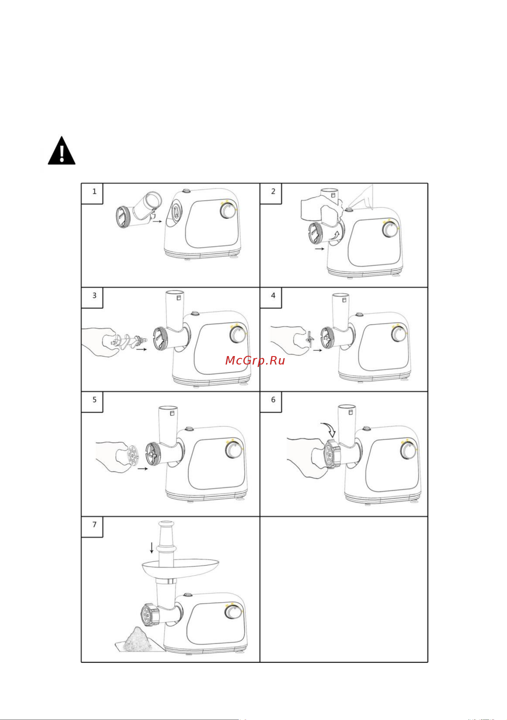 Polaris PMG 1873 RUS Руководство по эксплуатации онлайн [3/24] 731903