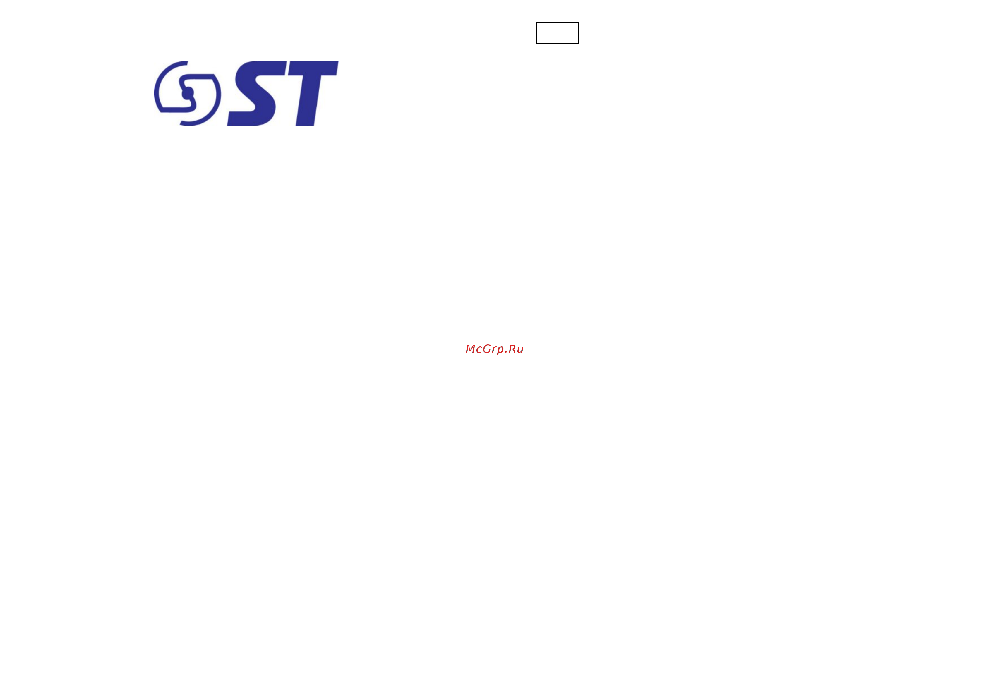 Saturn ST-FP0086 [8/22] International manufacturer s warranty