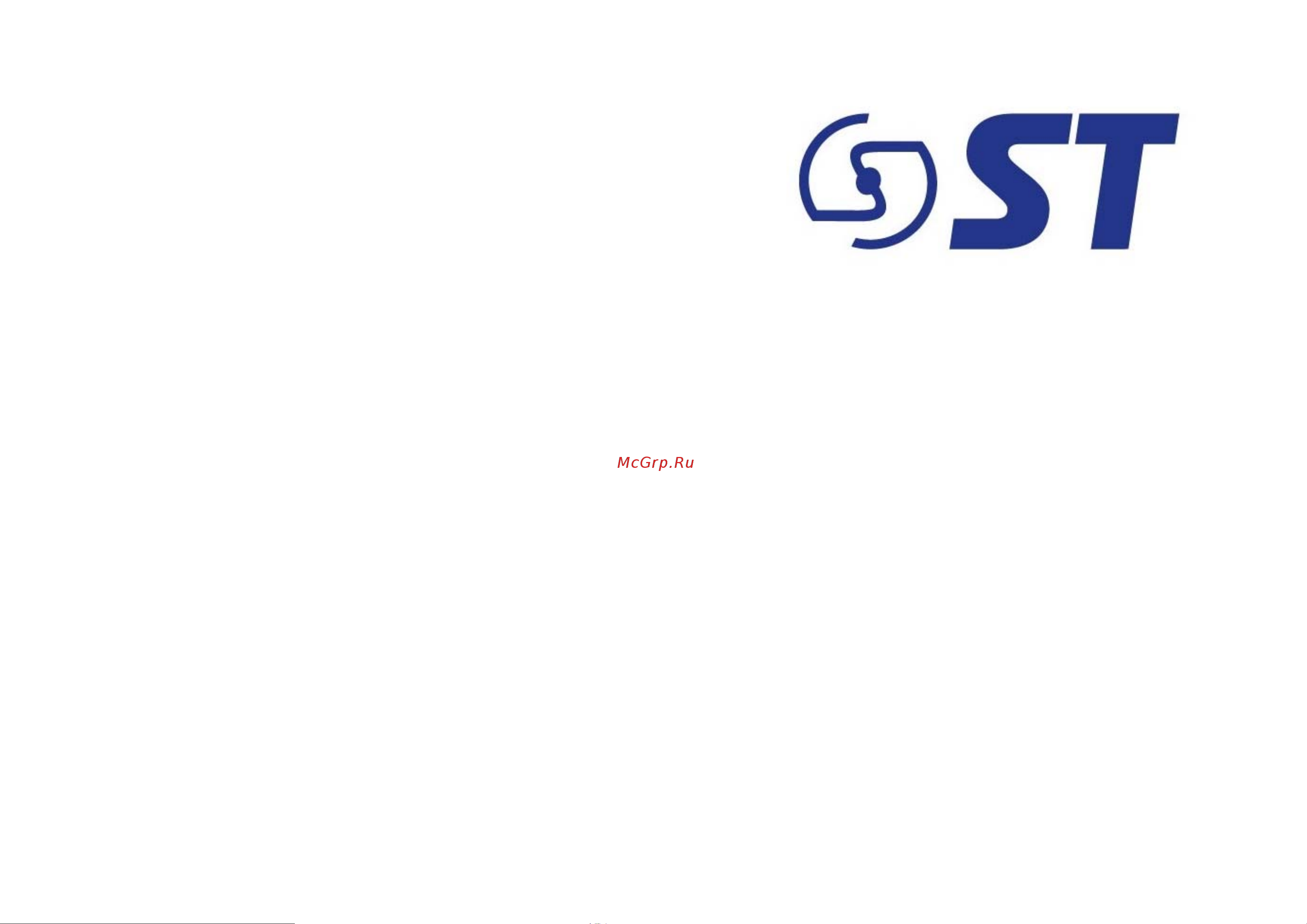 Saturn ST-FP7098 Руководство по эксплуатации онлайн