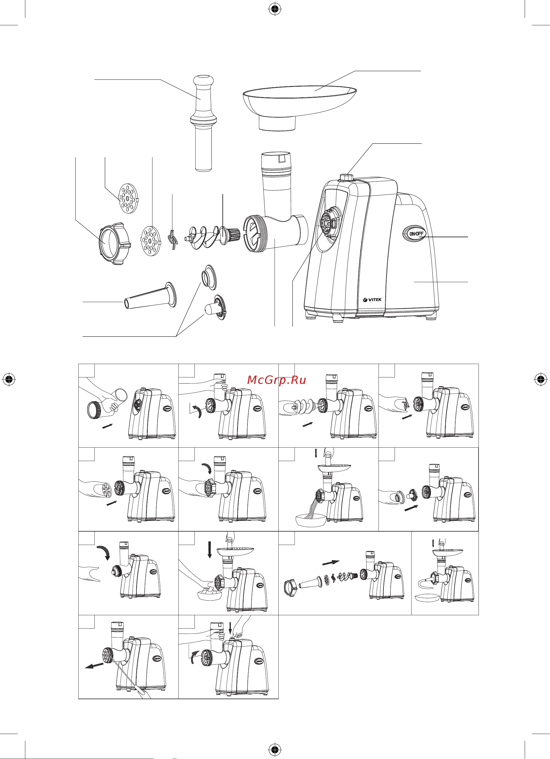 Vitek VT-3615 Руководство по эксплуатации онлайн [2/32] 731920
