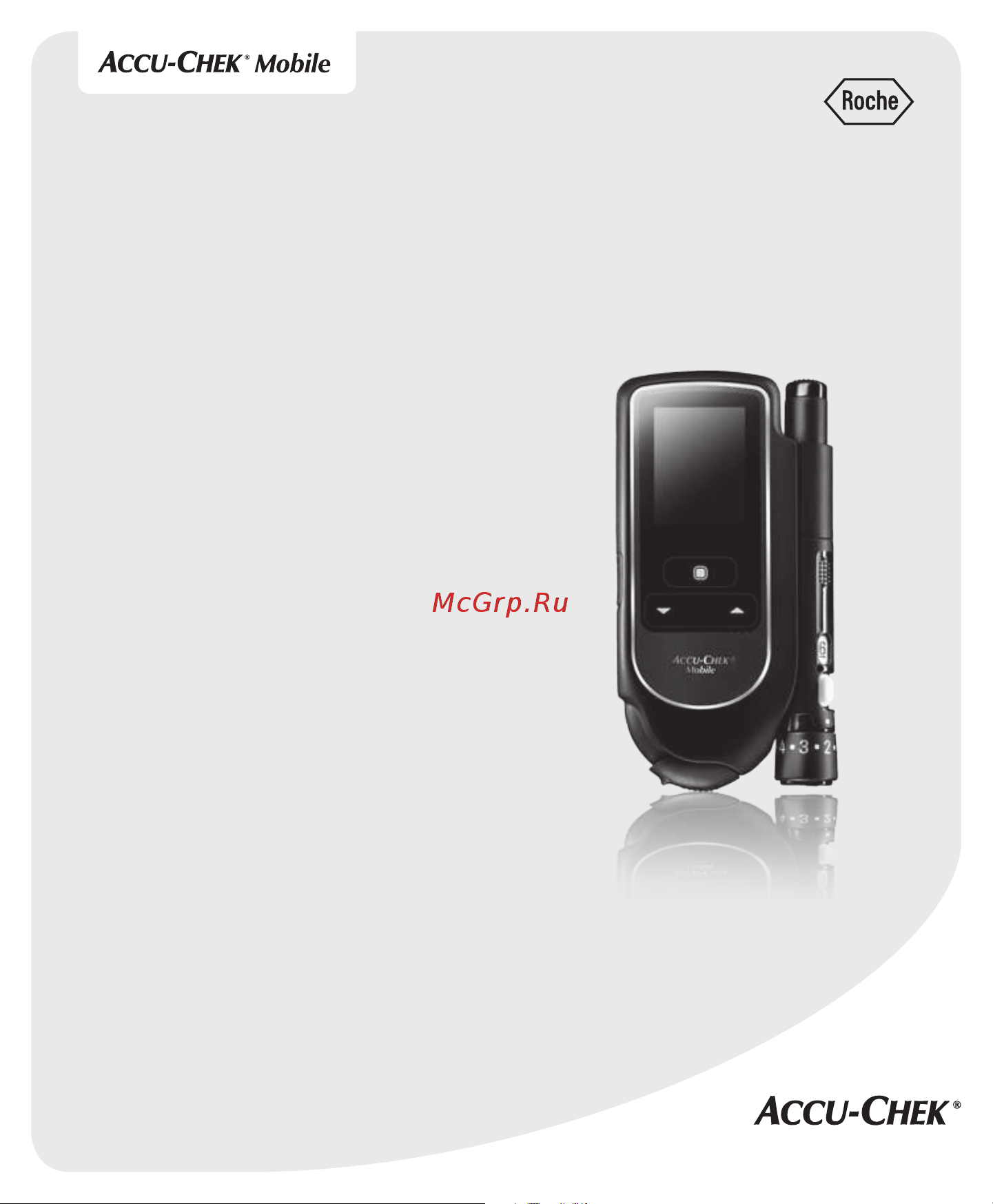 Accu-Chek Mobile (Мобайл) Руководство по эксплуатации онлайн [3/146] 731934