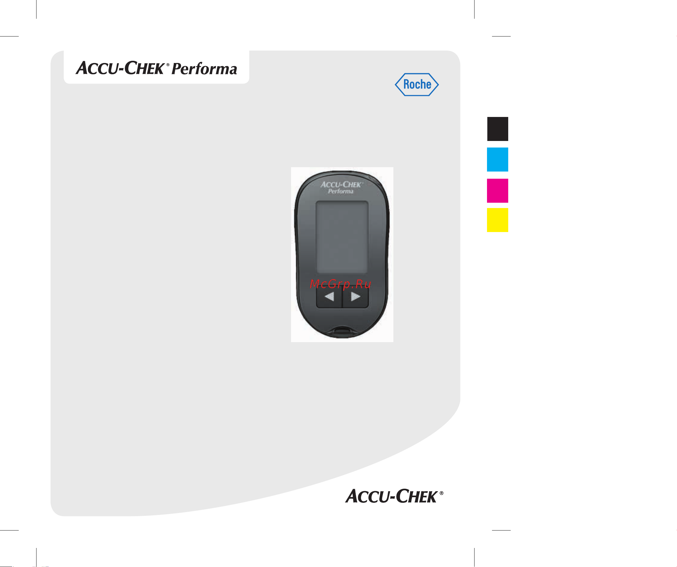 Accu-Chek Performa (Перформа) Руководство по эксплуатации онлайн