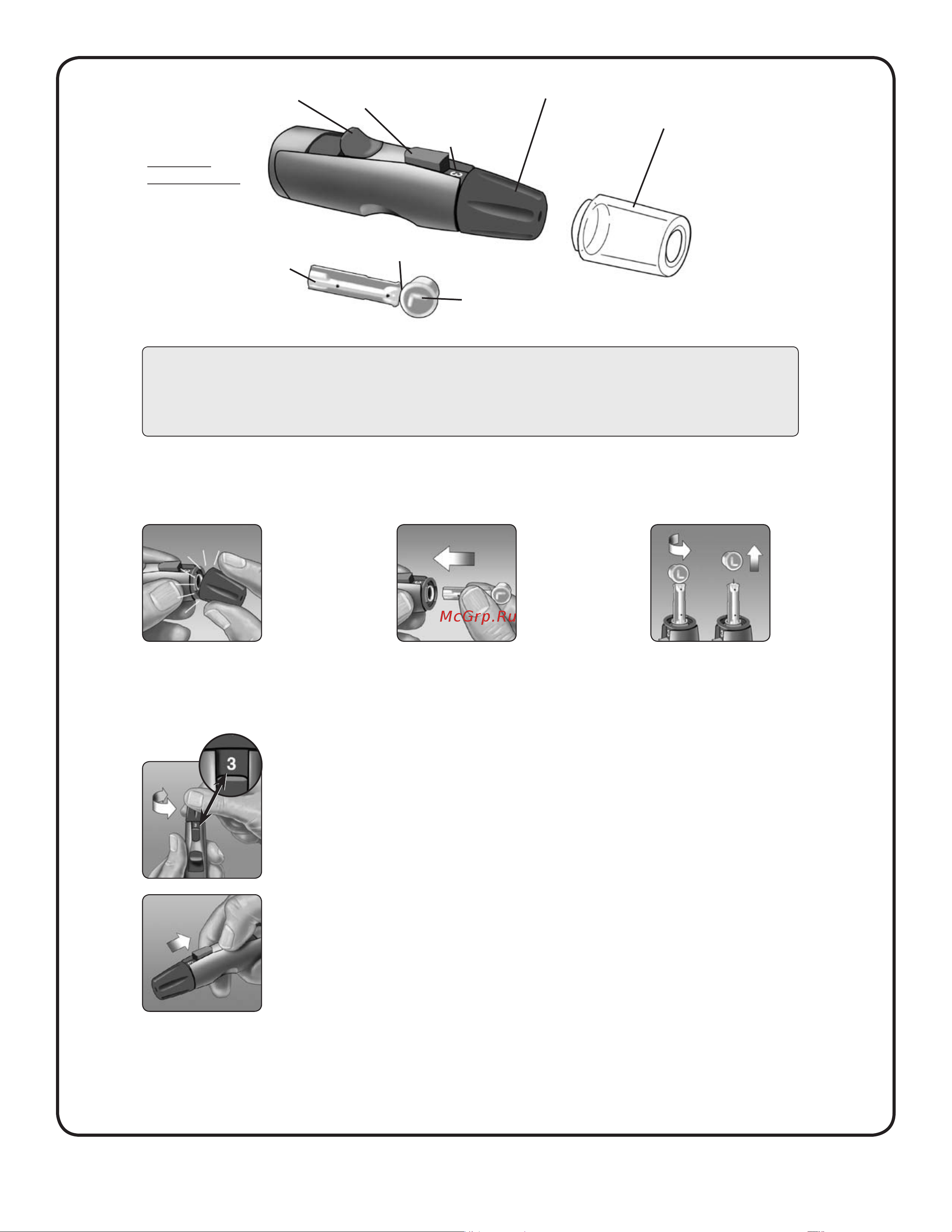 OneTouch Select [12/30] Получение капли крови для анализа из пальца