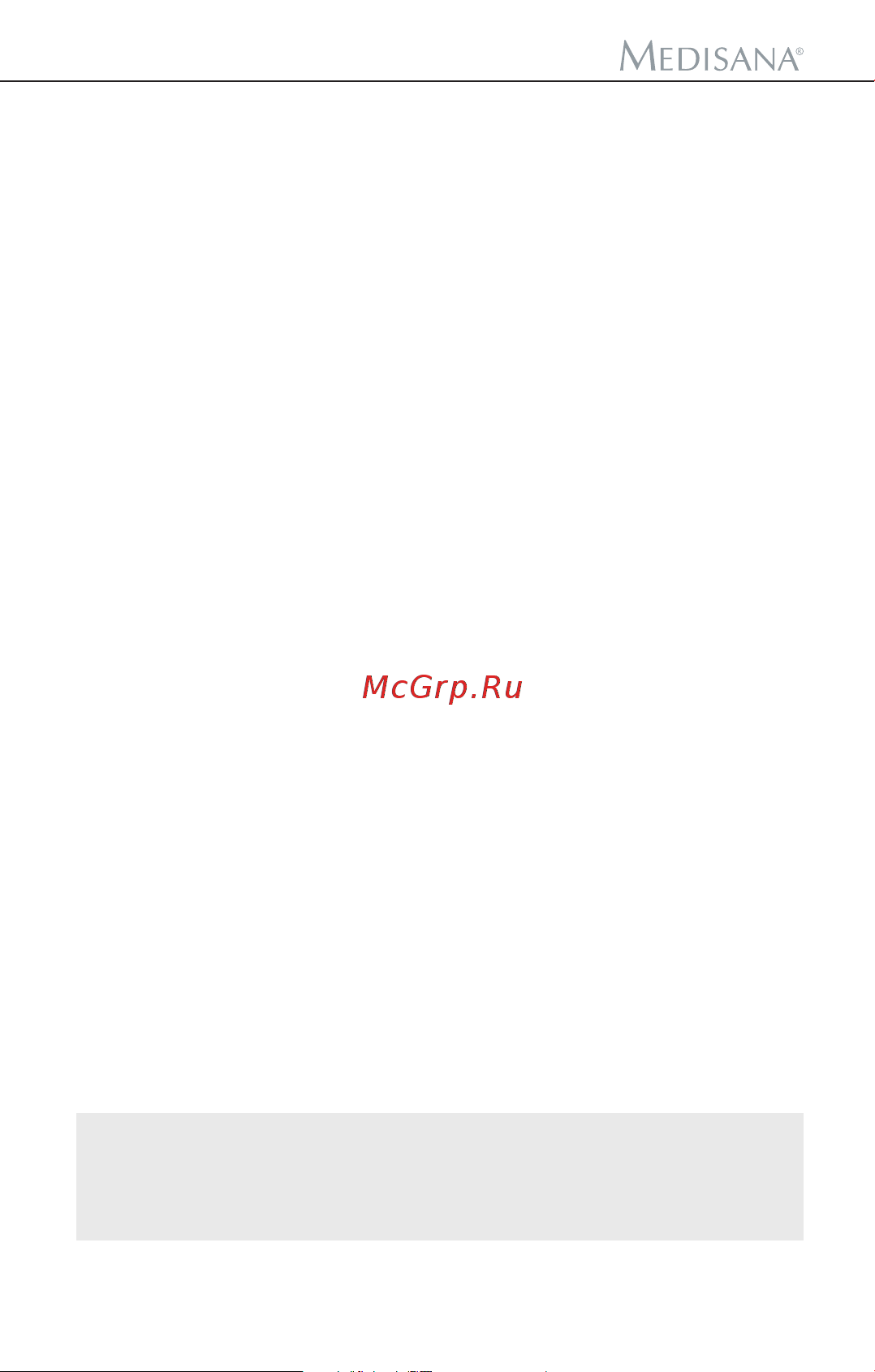 Medisana CardioDock 2 Руководство по эксплуатации онлайн [144/222] 732001