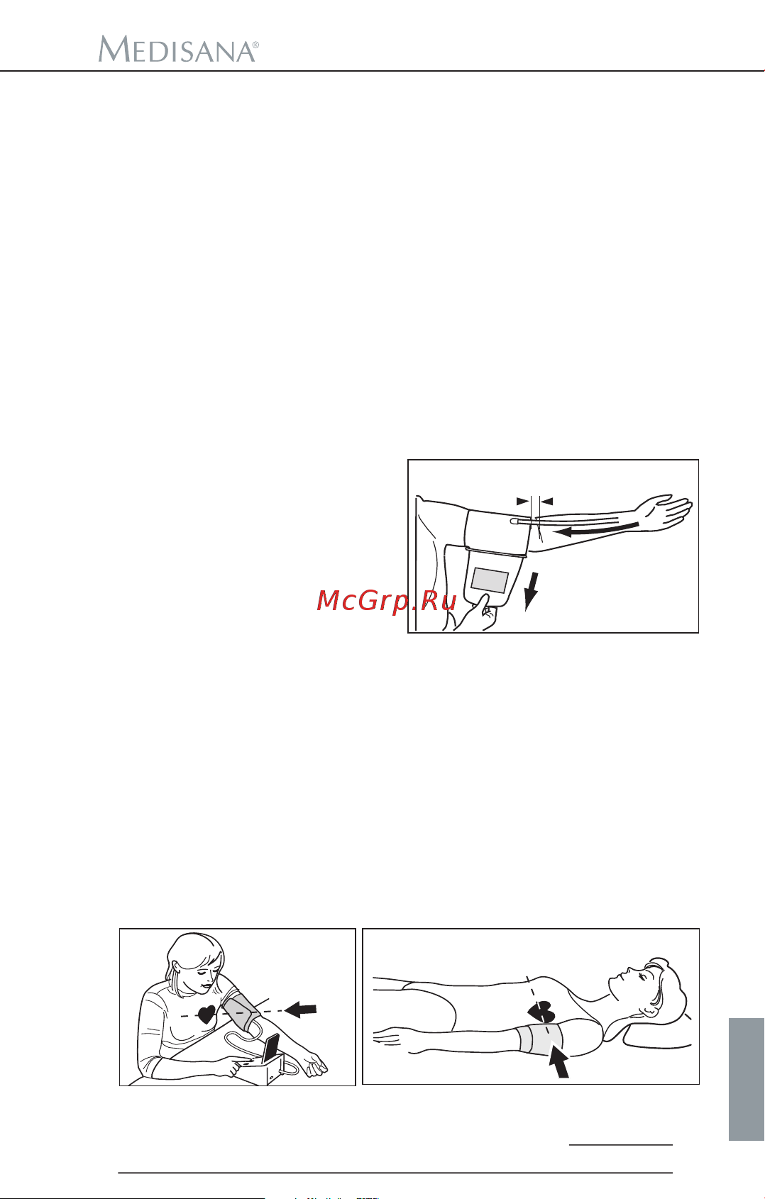 Medisana CardioDock 2 [23/222] Anwendung