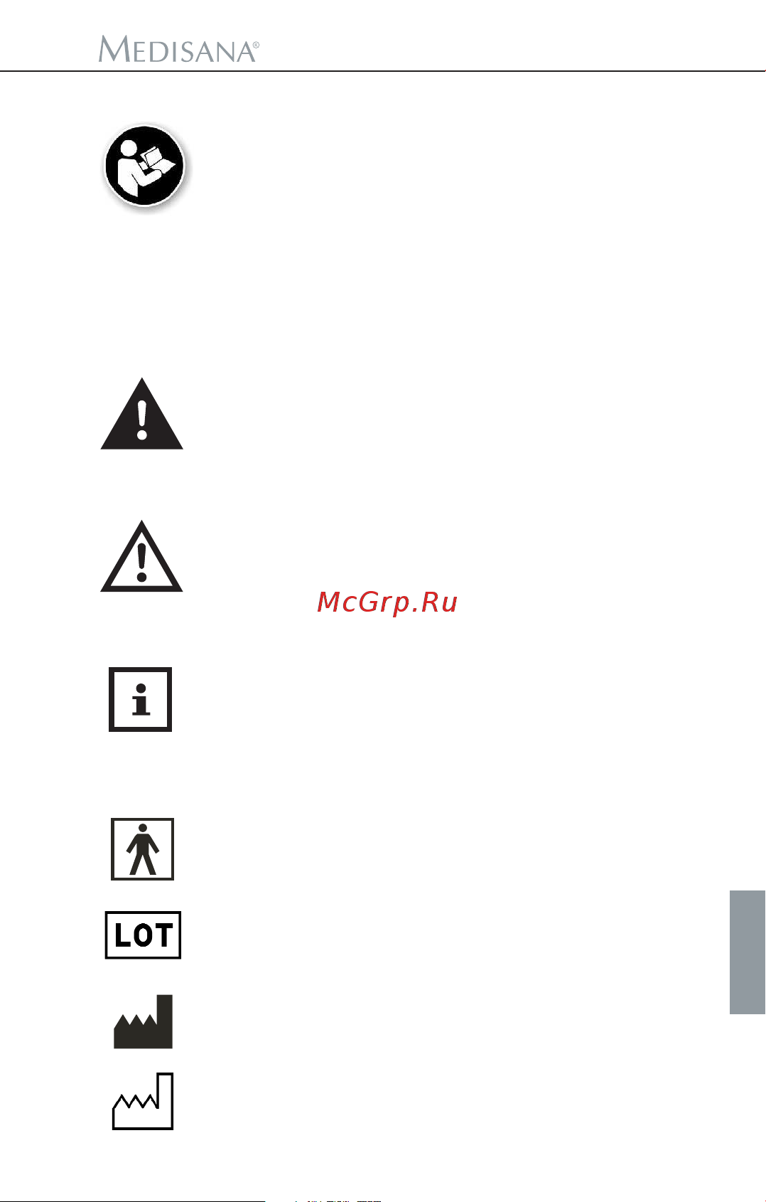 Medisana CardioDock 2 [43/222] Explanation of symbols