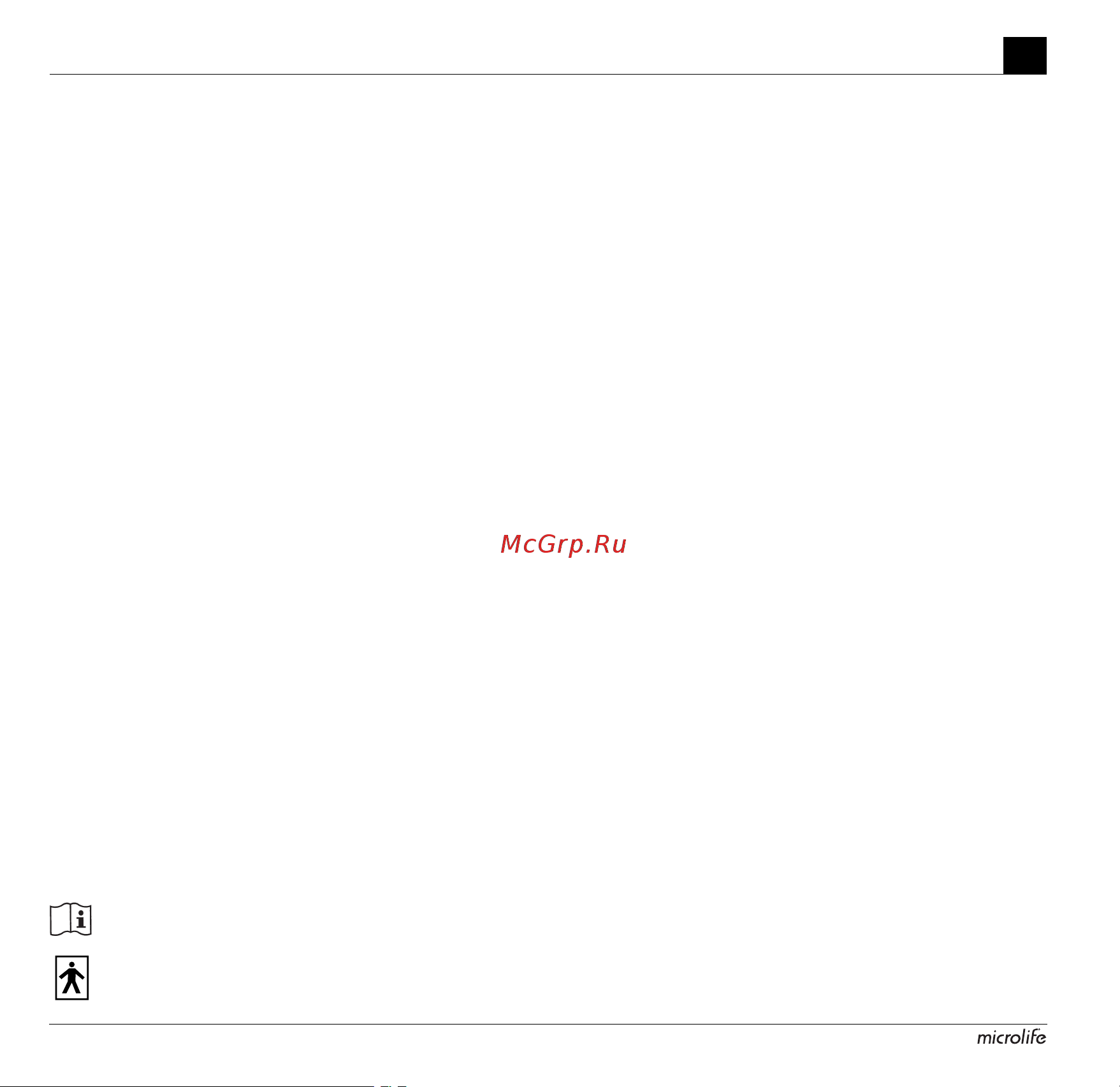 Microlife BP A200 AFIB [10/25] Microlife bp a200 afib