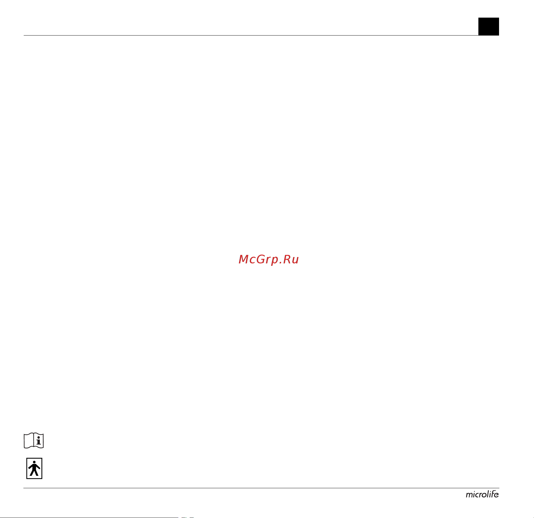 Microlife BP A200 AFIB [18/25] Microlife bp a200 afib
