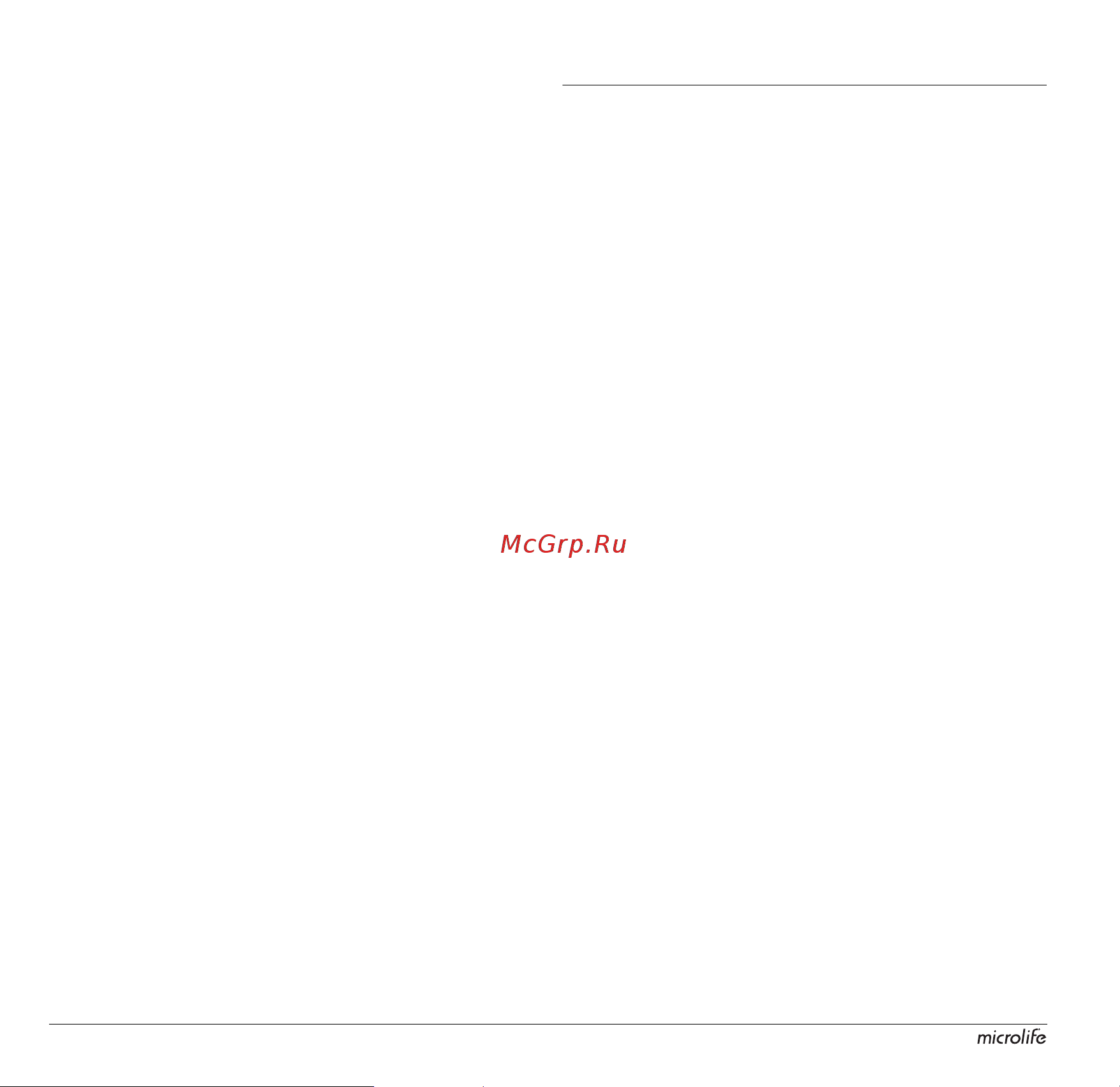 Microlife BP A200 AFIB [4/25] Important facts about blood pressure and self measurement