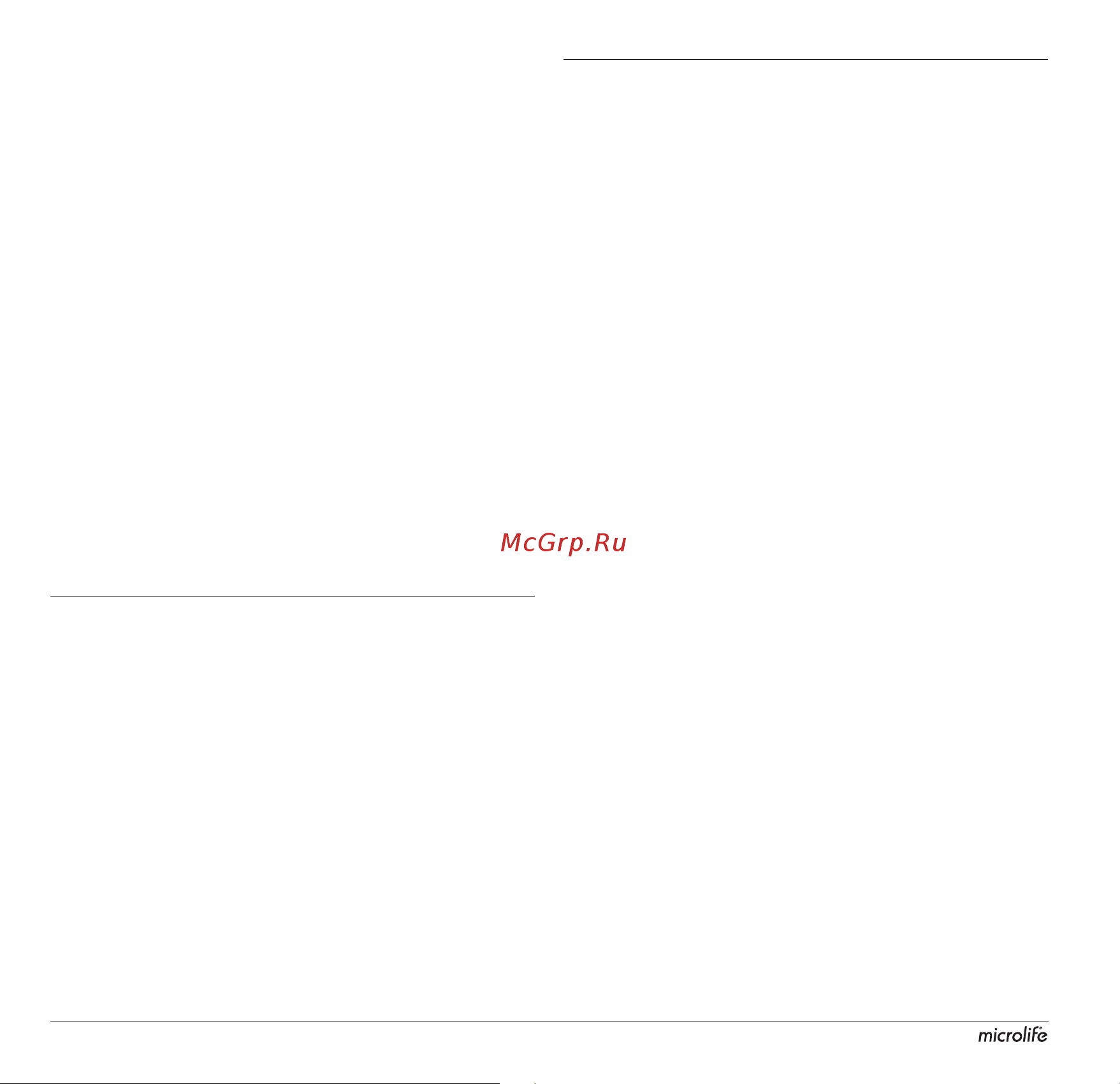 Microlife BP B3 AFIB [6/20] Selecting standard or mam mode