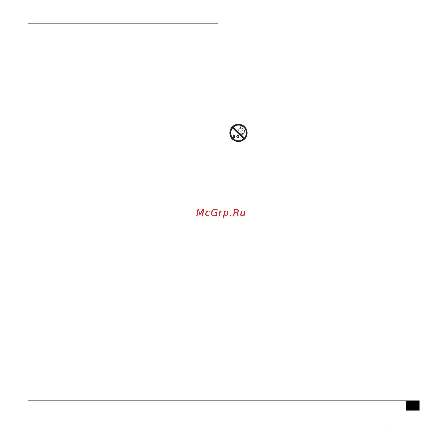 Microlife BP B3 AFIB [9/20] M safety and protection