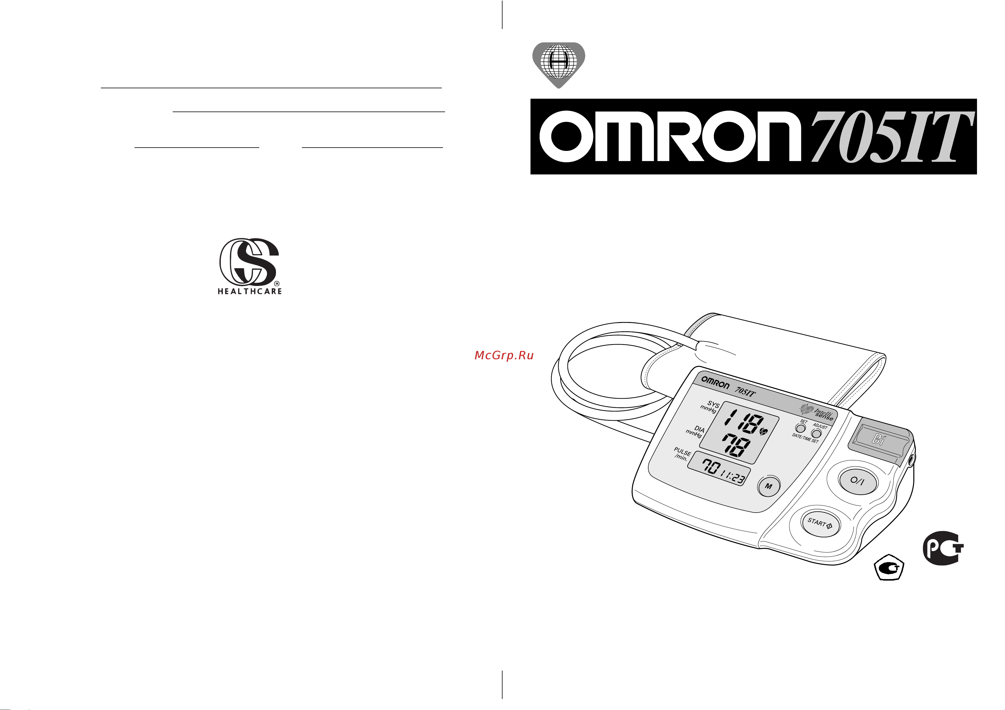 Omron 705IT (НЕМ-759-E) Руководство по эксплуатации онлайн