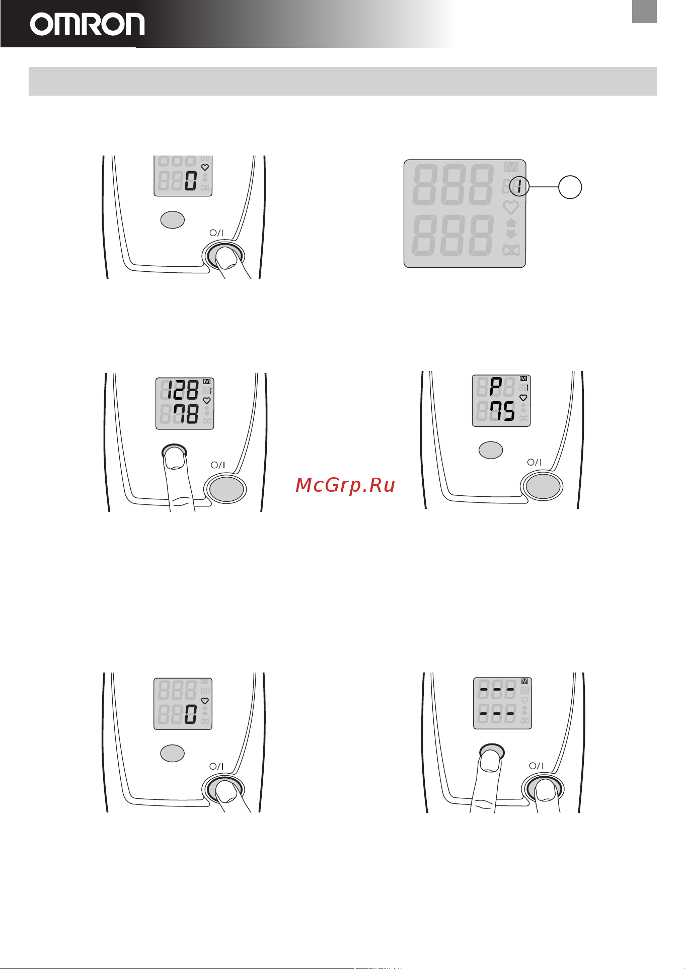 Omron M1 Classic (HEM-442-E) [8/13] Память