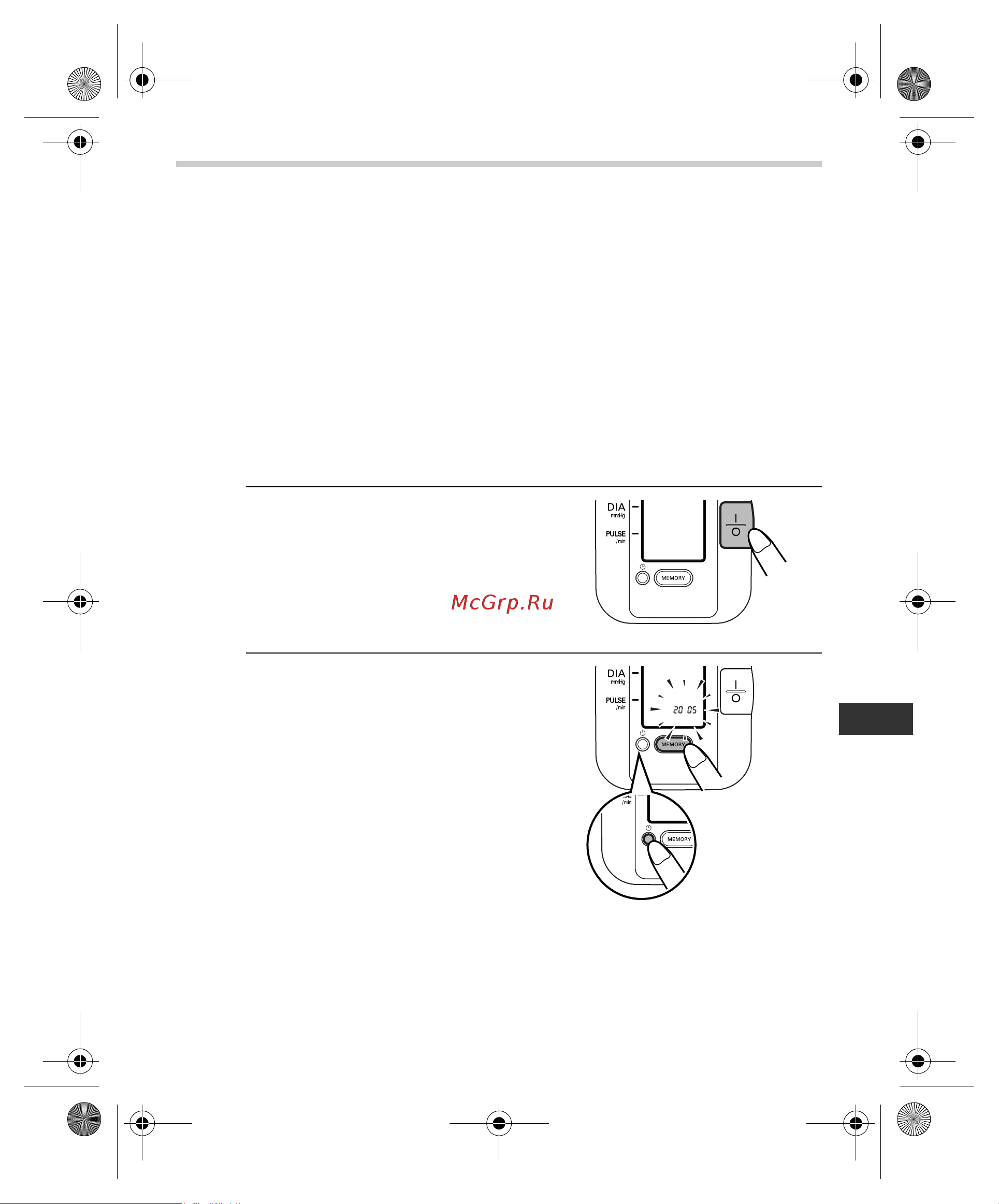 Omron M1 Eco (HEM-4011C-RU) [11/84] Setting the date and time