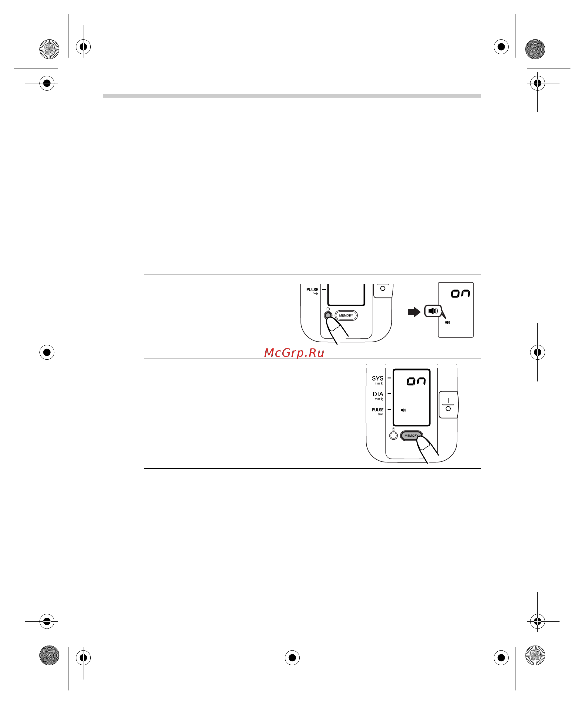 Omron M1 Eco (HEM-4011C-RU) [14/84] Adjusting the settings modes